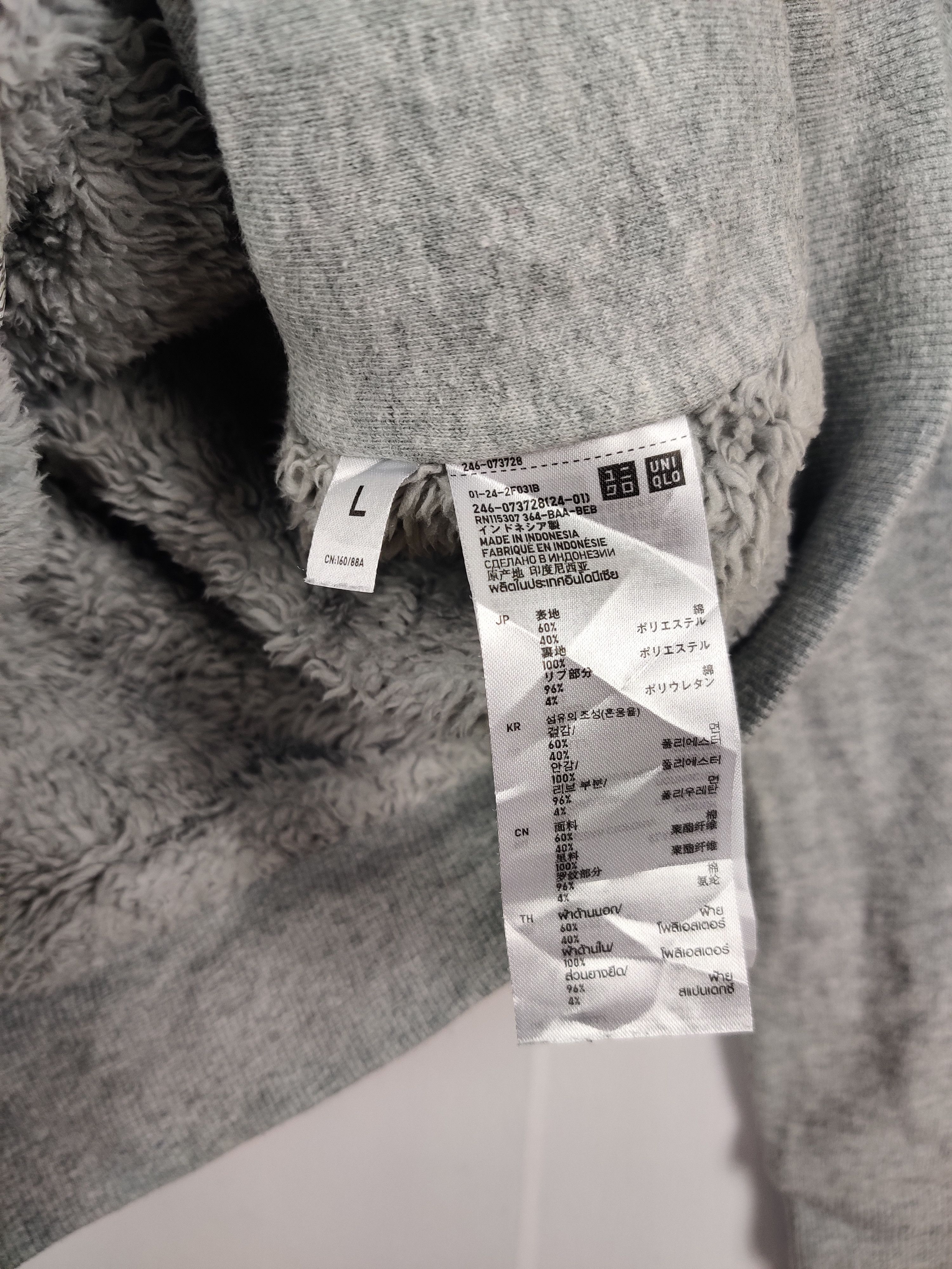 Uniqlo Vintage Uniqlo Plain Fleece Zip Up Sweater Hoodie Size US L / EU 52-54 / 3 - 6 Thumbnail