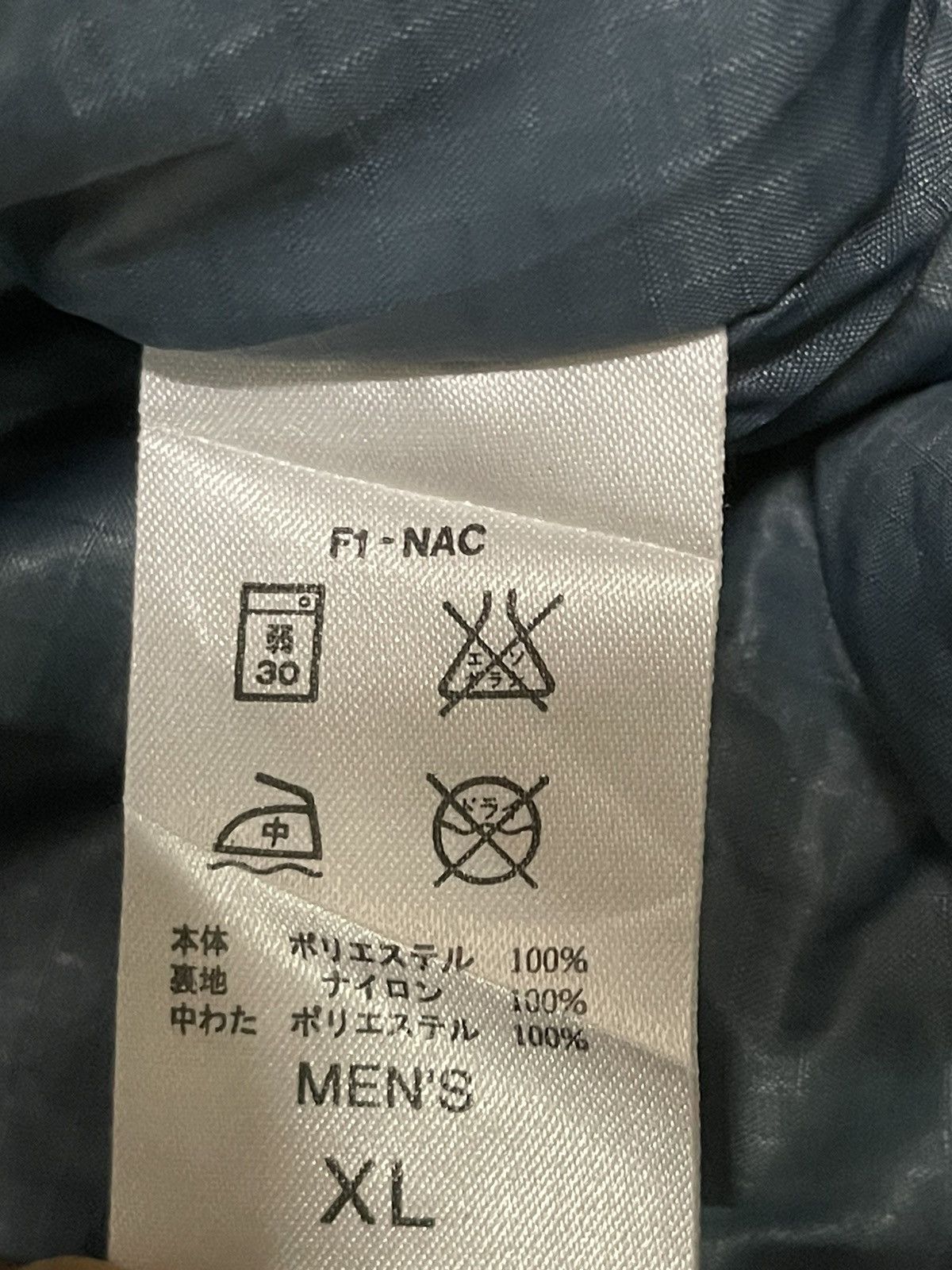 Nike Vintage Nike Acg Half Zipper Style Jacket Size US L / EU 52-54 / 3 - 12 Thumbnail