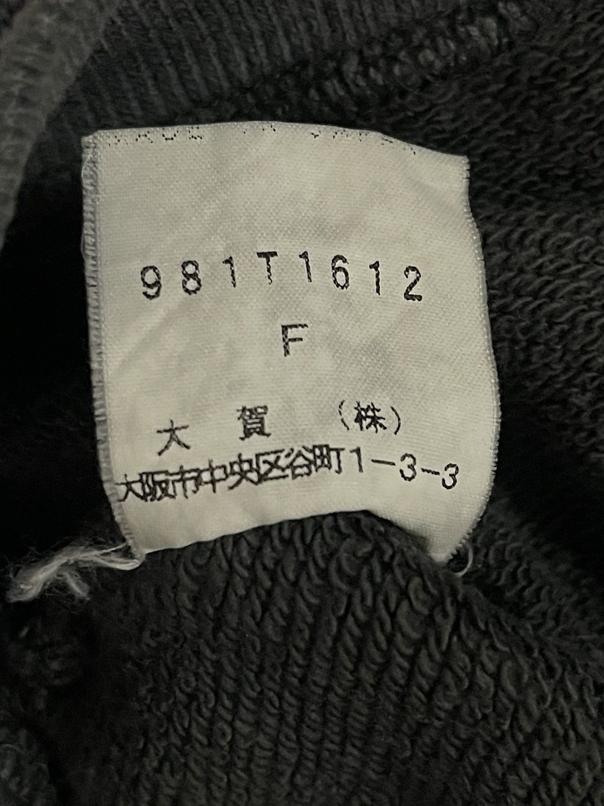Morgan Homme Vintage Morgan Homme Sun Faded Overprint Hoodie Size US M / EU 48-50 / 2 - 10 Thumbnail