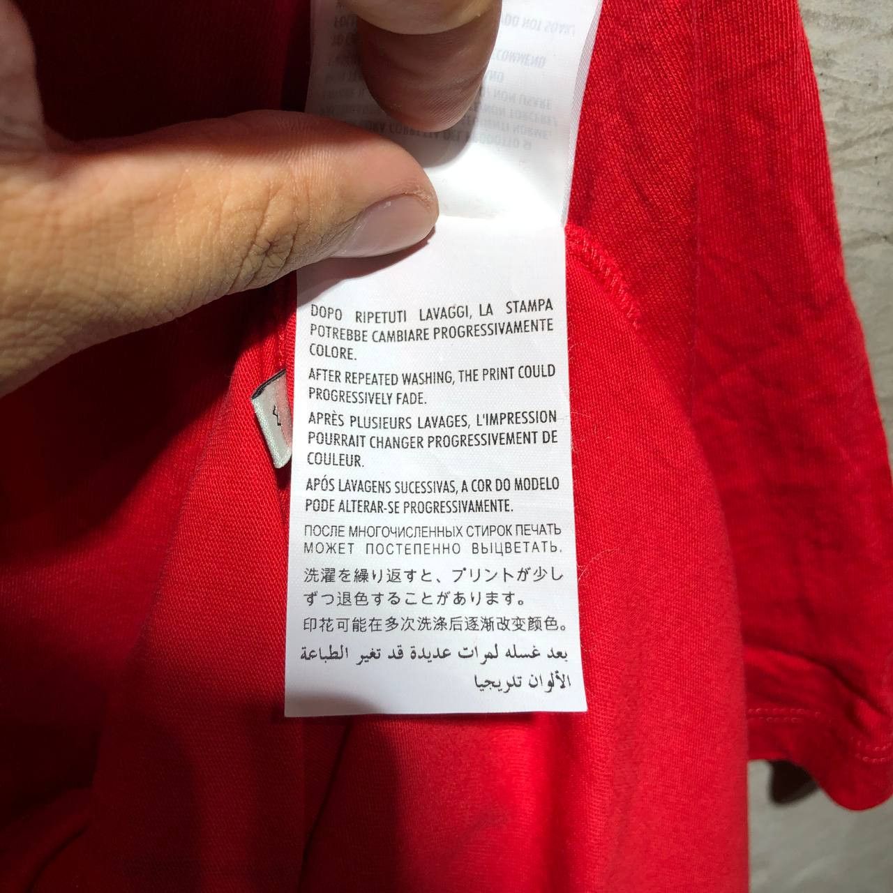 Gucci Gucci Guccify Hypnotism Tee Size US M / EU 48-50 / 2 - 13 Thumbnail