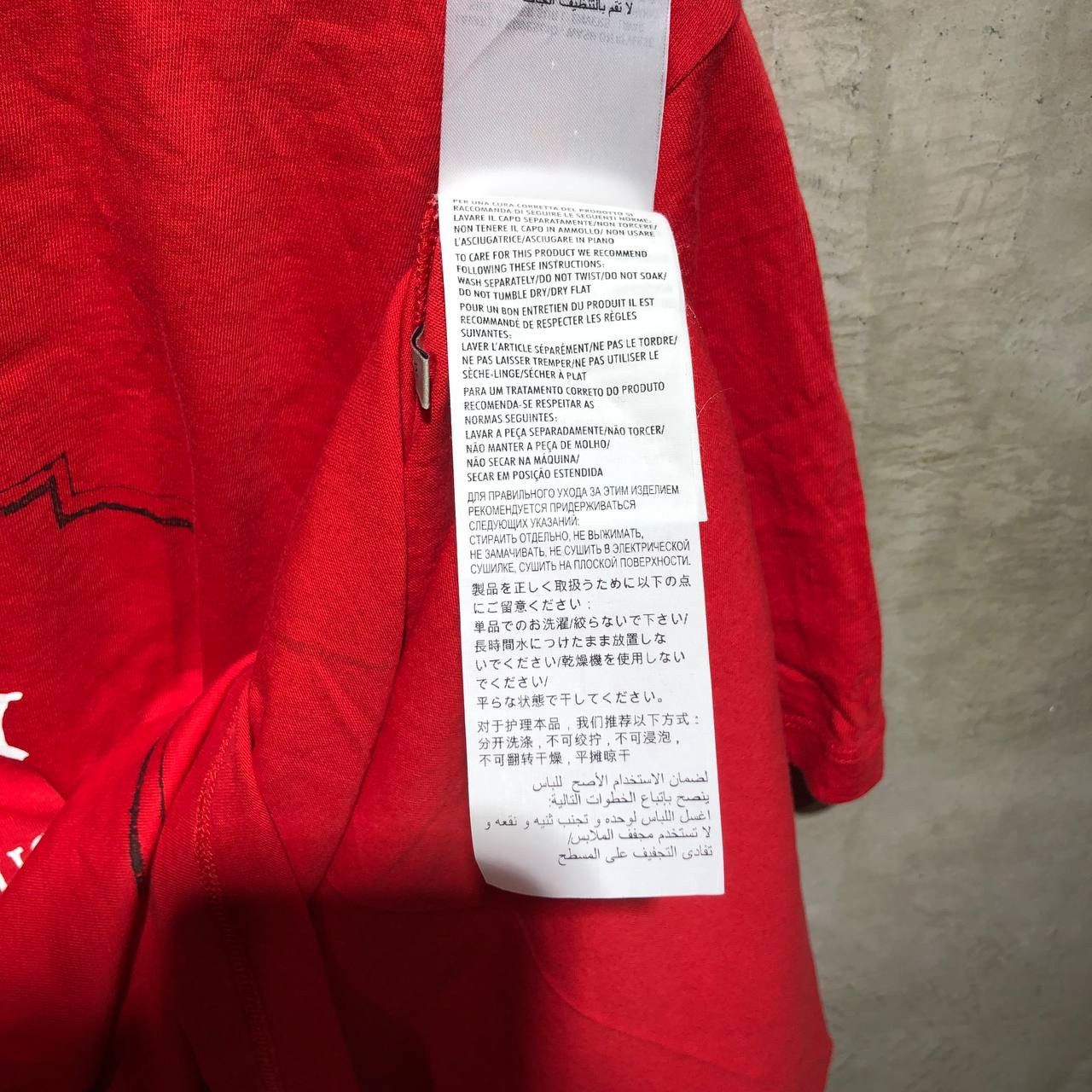 Gucci Gucci Guccify Hypnotism Tee Size US M / EU 48-50 / 2 - 12 Thumbnail