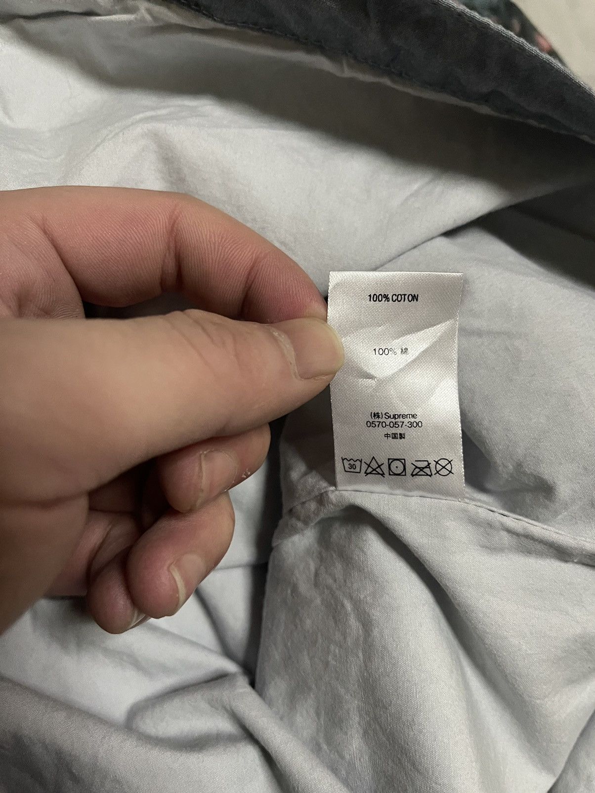 Supreme Supreme grand prix parka brand new in og dust bag Size US L / EU 52-54 / 3 - 6 Thumbnail