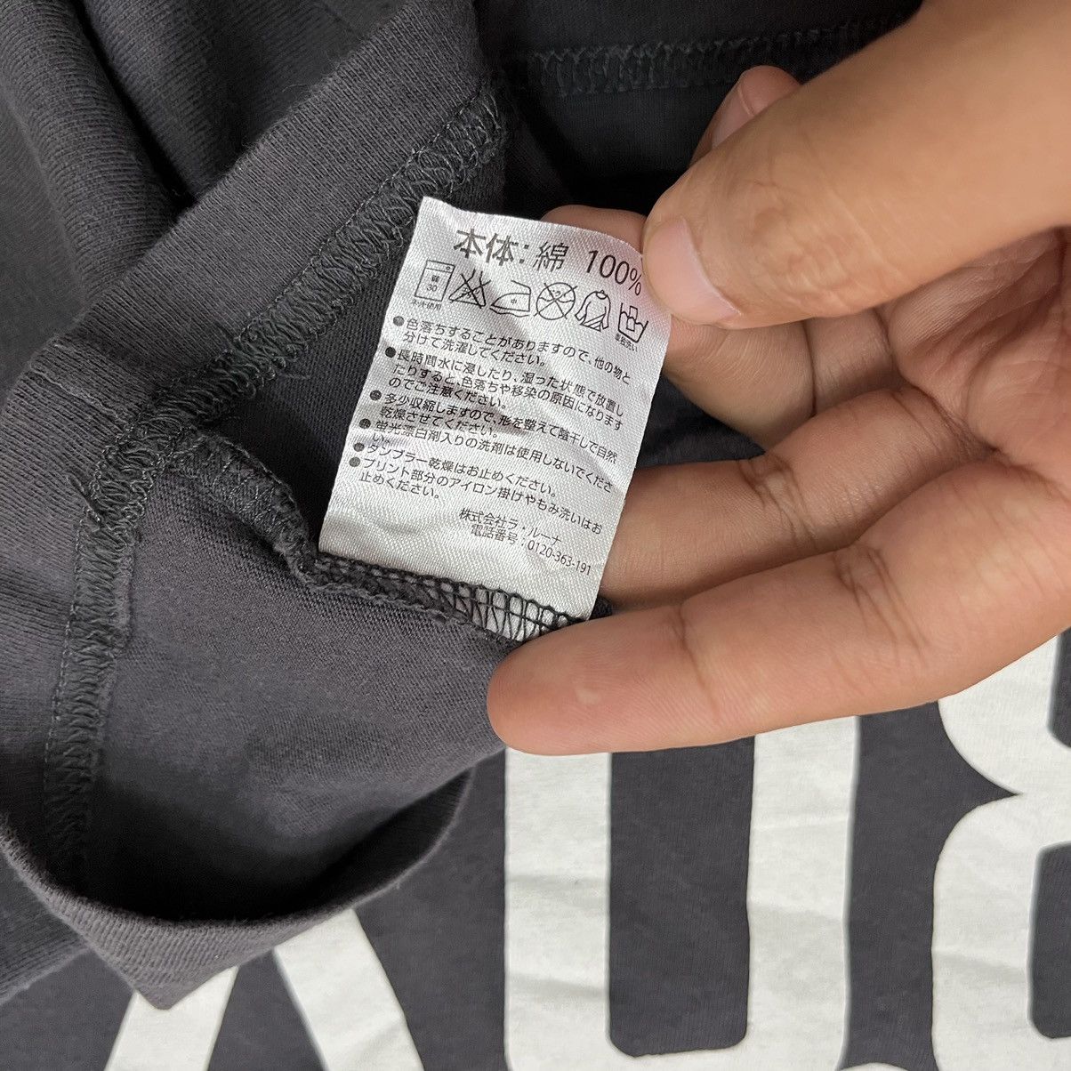 Japanese Brand × Marlboro × Number (N)ine Marlboro X Number(n)ine Step Up Out Of Your Box Tee Size US L / EU 52-54 / 3 - 7 Thumbnail