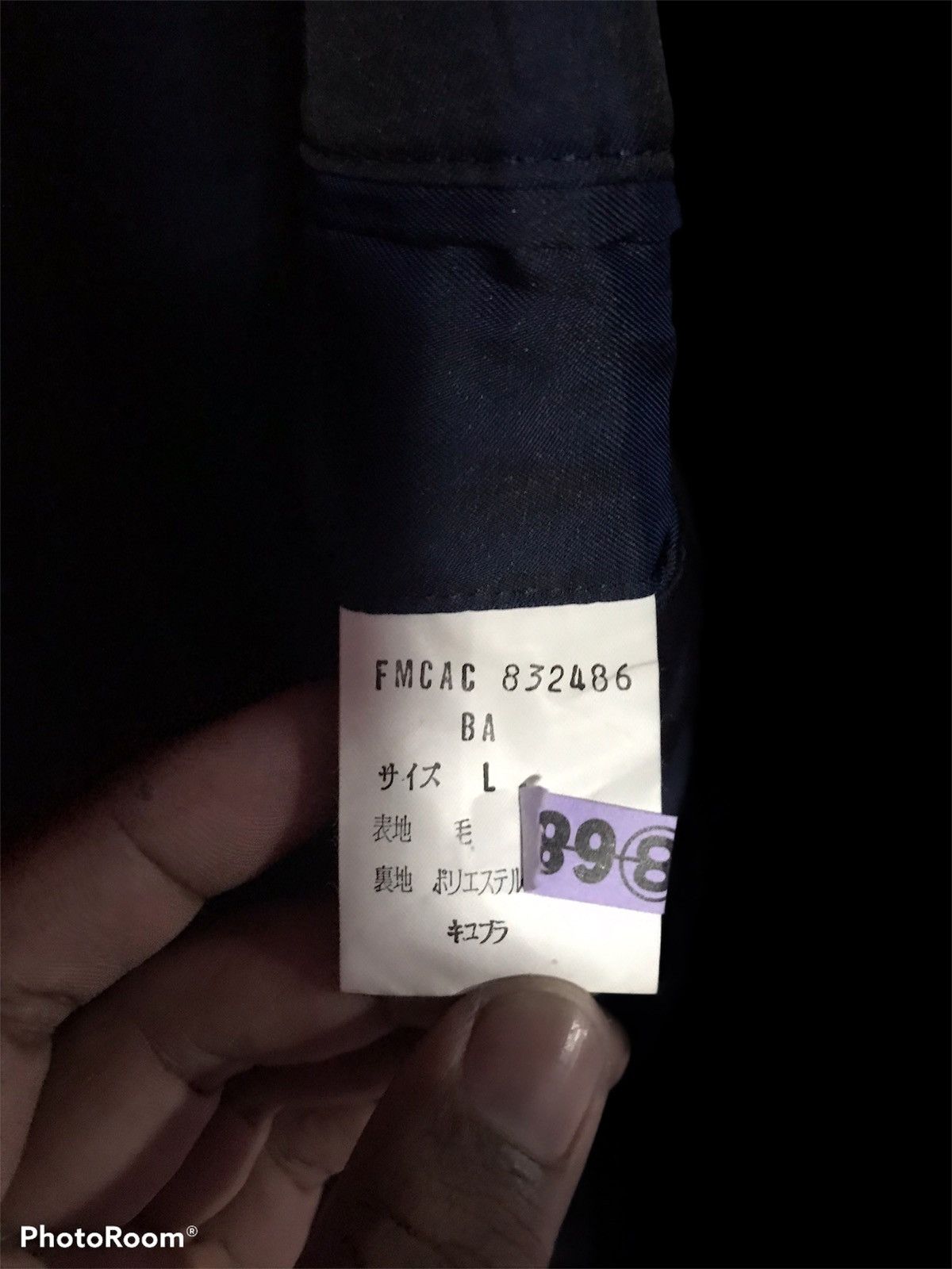 Moschino MOSCHINO MILANO BLUE SIZE L TRANCE COAT WOOL Size US L / EU 52-54 / 3 - 5 Thumbnail