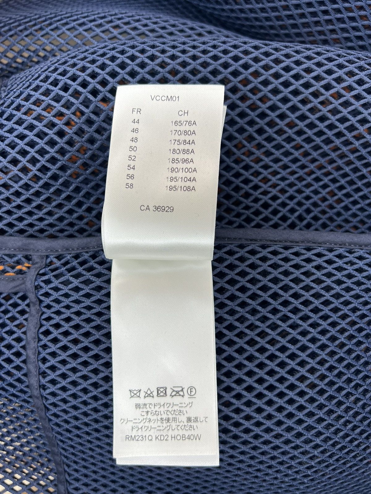 Louis Vuitton LOUIS VUITTON MONOGRAM MESH ZIP BLOUSON | Grailed