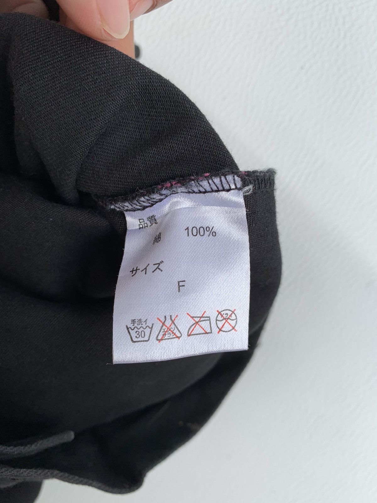 If Six Was Nine × Japanese Brand Undefined Japan super lovers pants Size US 29 - 7 Thumbnail