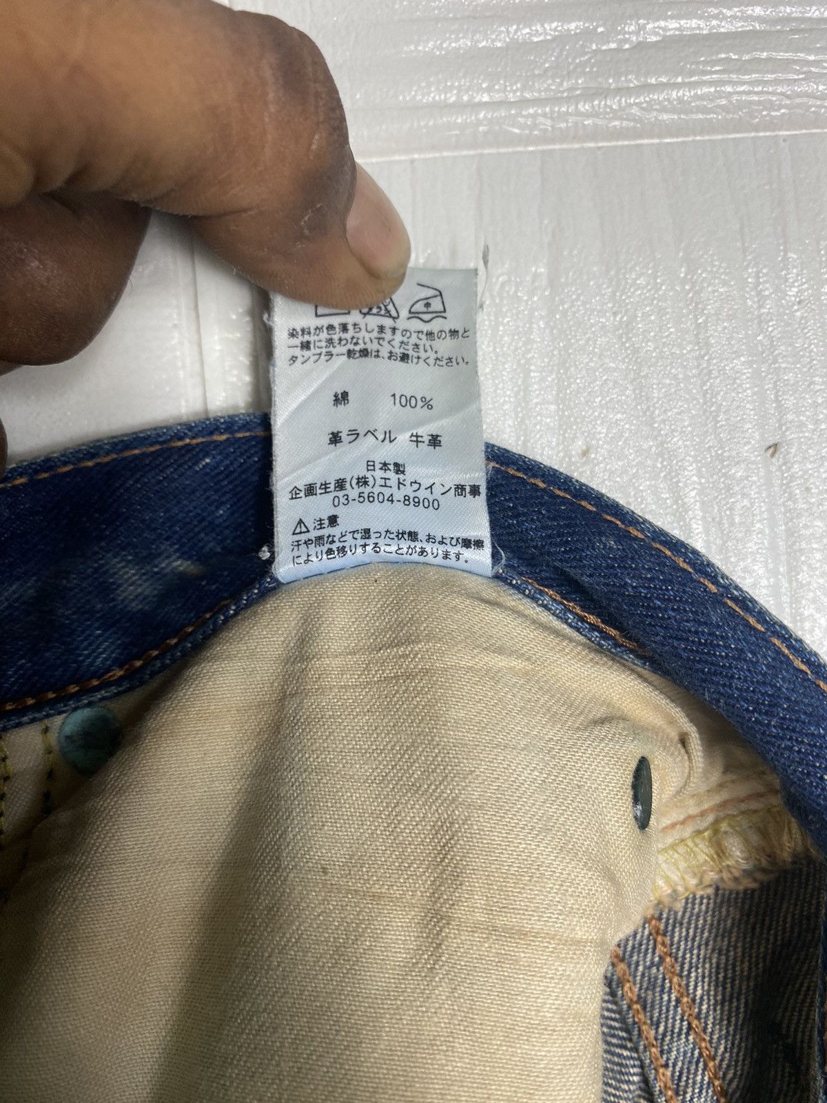 Lee LEE SANFORIZED DENIM MINI SKIRT Size 29" - 8 Thumbnail