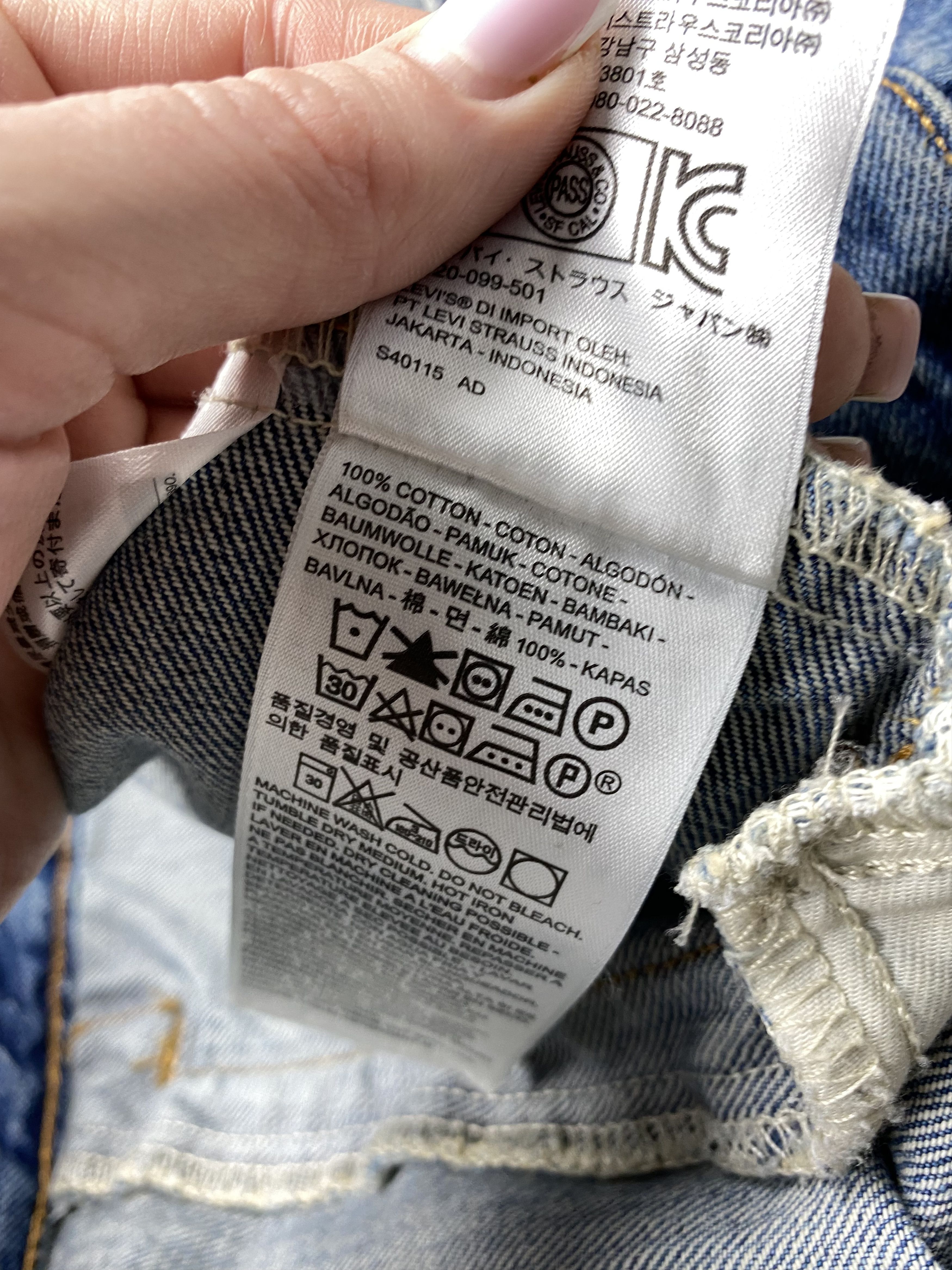 Levi's Levis Vintage Mens Denim Jacket Jeans Size US XL / EU 56 / 4 - 9 Thumbnail