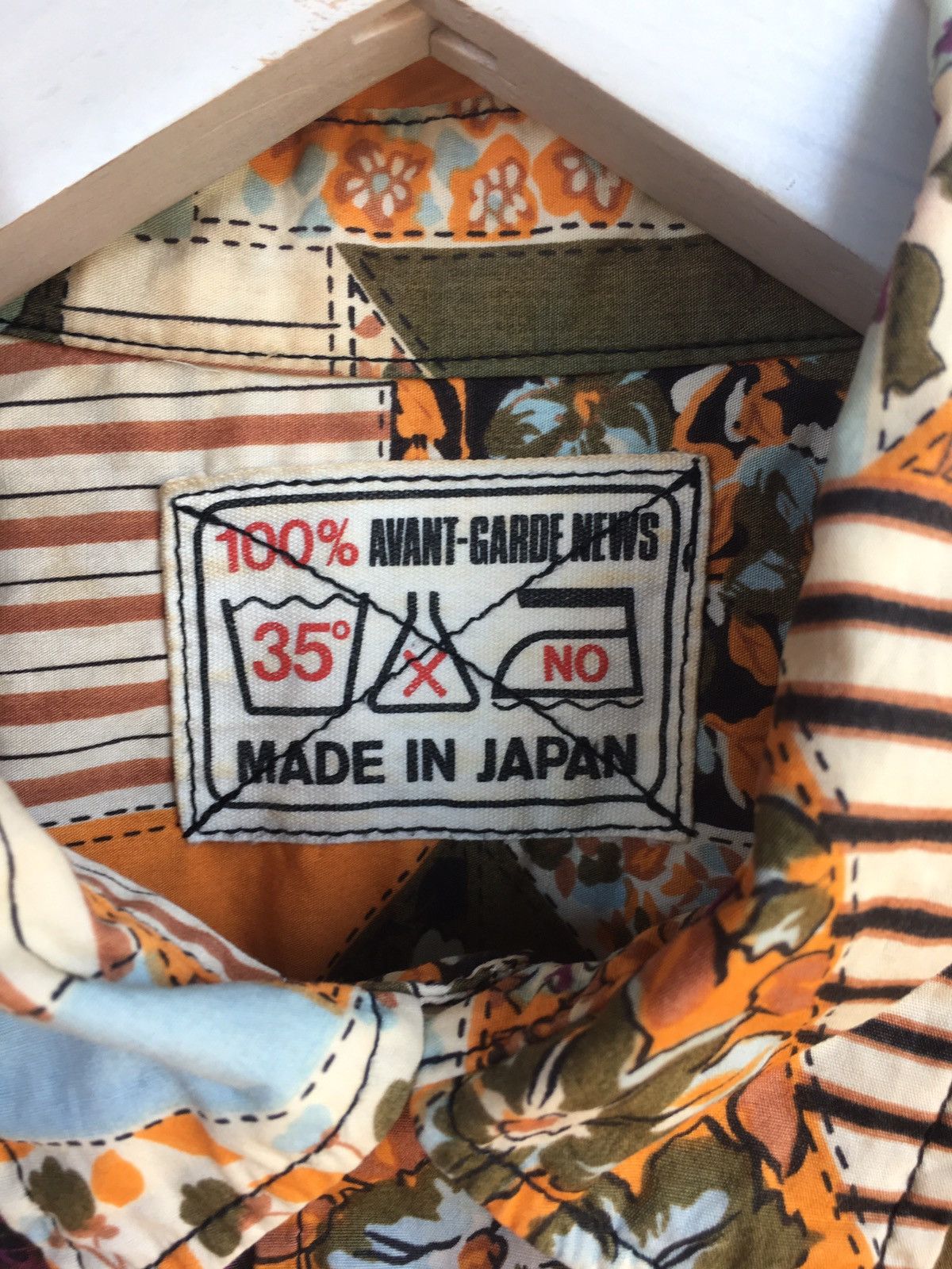Japanese Brand 100% Avant-Garde News All Overprint Patchwork Design Size US XL / EU 56 / 4 - 8 Thumbnail