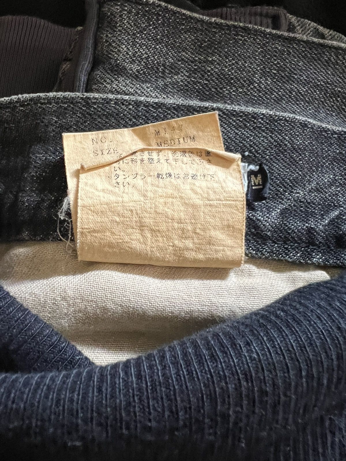 Undercover Undercover reblegods Size US 32 / EU 48 - 8 Thumbnail