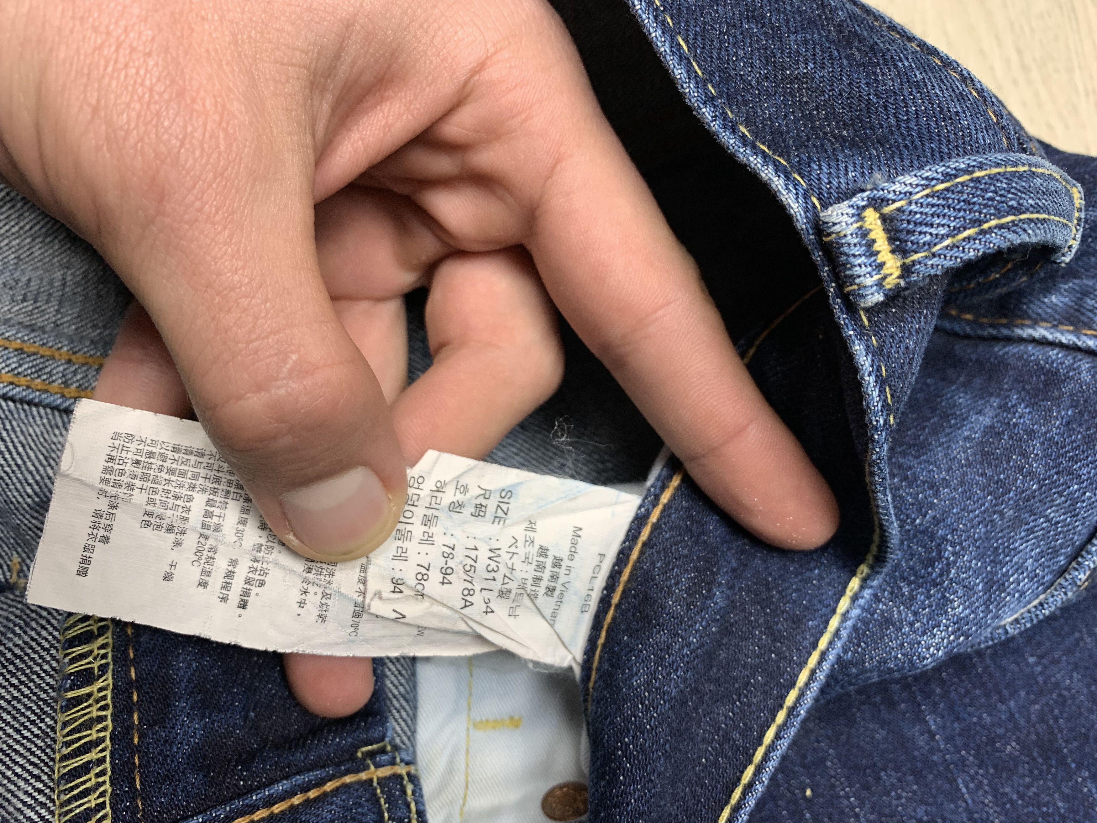 Levi's Vintage LEVIS 503 Premium Salvage Denim Jeans Size US 31 - 7 Thumbnail