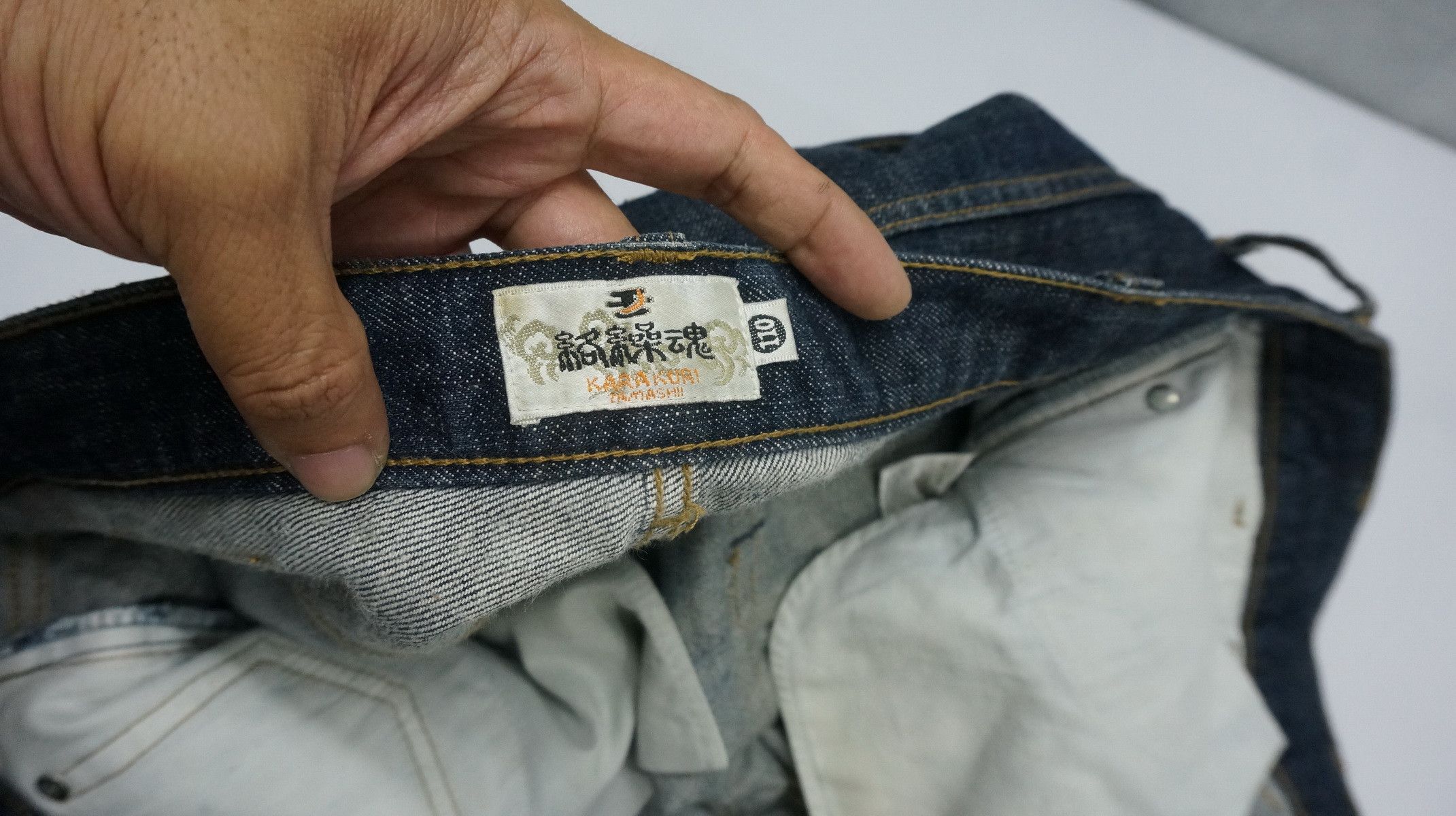 Japanese Brand 🔥 KARAKURI TAMASHII Fujin Raijin Rare Size Denim Size US 43 - 4 Thumbnail