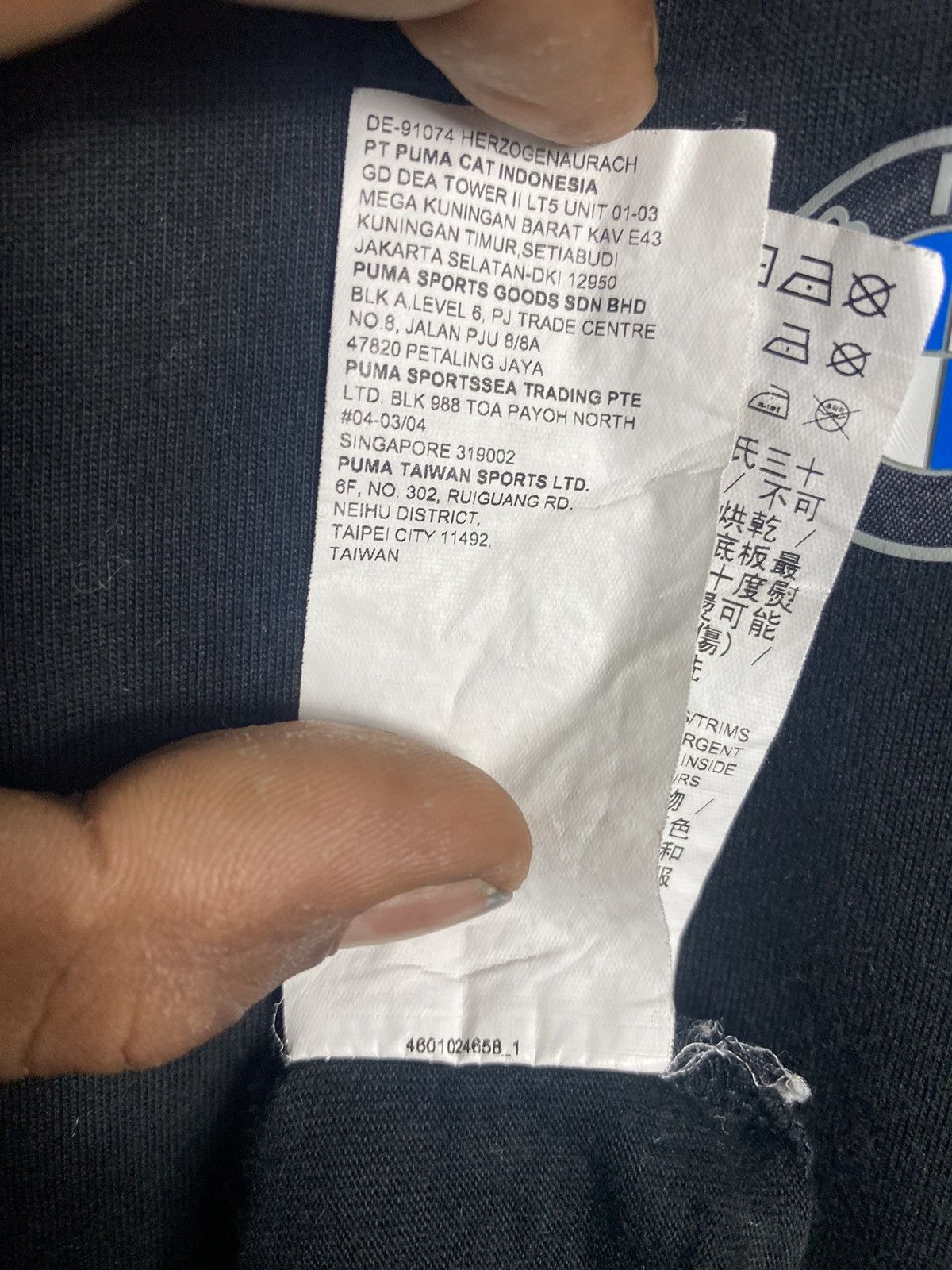 BMW × Puma PUMA X BMW SHIRT Size US S / EU 44-46 / 1 - 9 Thumbnail