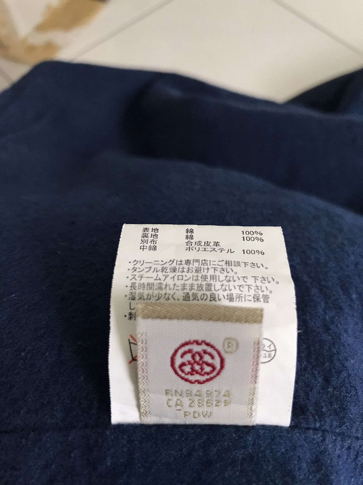 Stussy 🔥Stussy Disstressed Denim Down Sleeveless Jacket Size US M / EU 48-50 / 2 - 11 Thumbnail