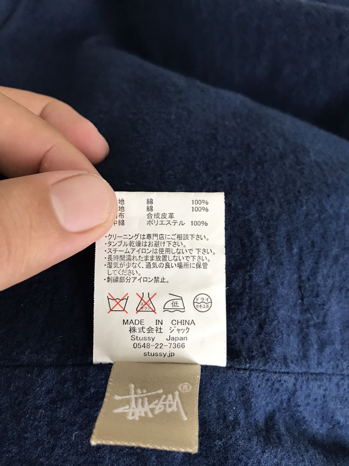 Stussy 🔥Stussy Disstressed Denim Down Sleeveless Jacket Size US M / EU 48-50 / 2 - 10 Thumbnail