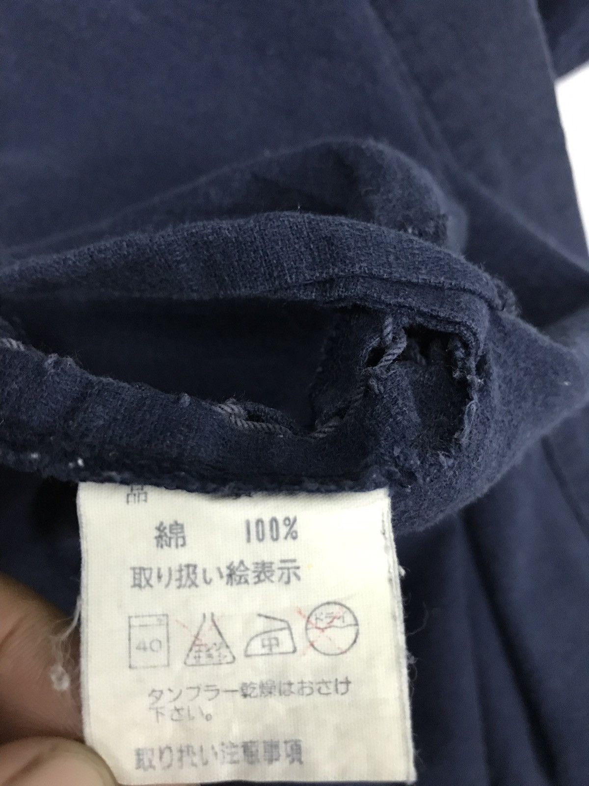 Indigo Antique Indigo Dyed Hemp Noragi Dragon Traditional Kimono Size US M / EU 48-50 / 2 - 9 Thumbnail