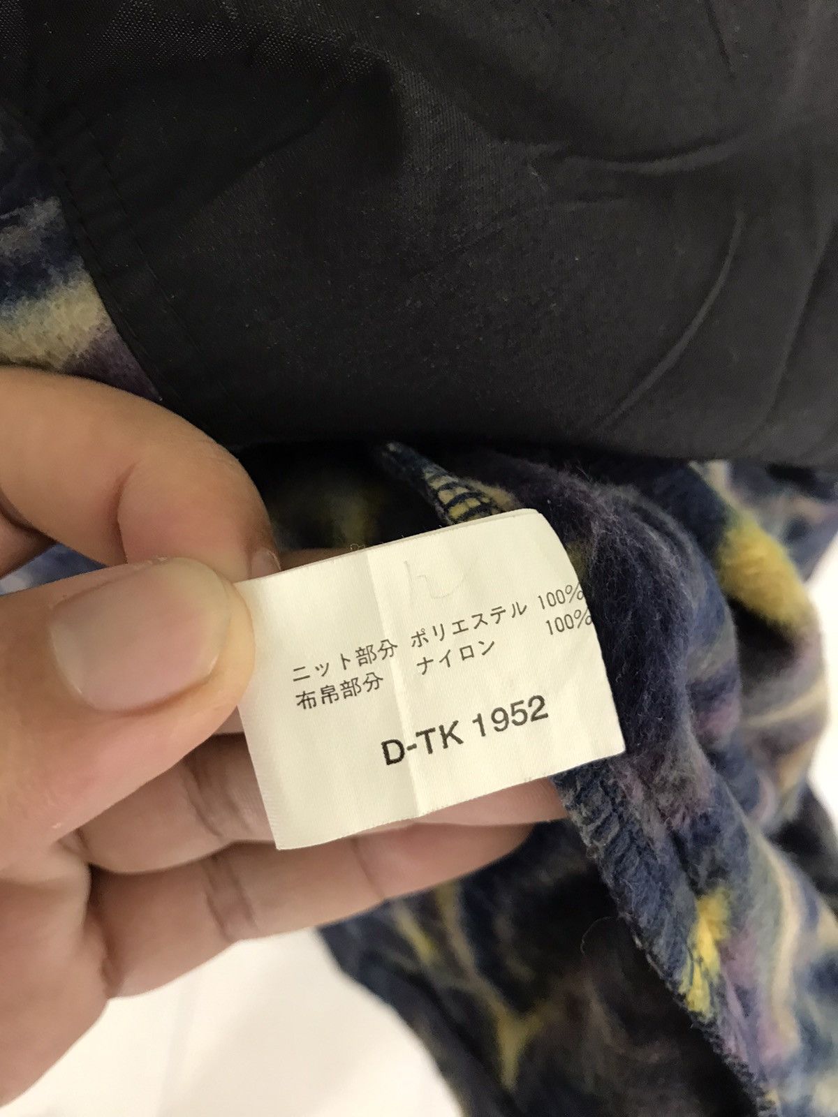 Japanese Brand 🔥Kailuabay Printed Fleece Pull Over Jacket Size US M / EU 48-50 / 2 - 7 Thumbnail