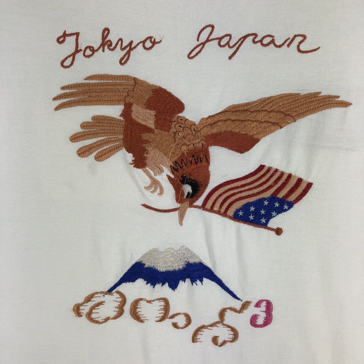 Toyo Enterprises Toyo Enterprise Hand Embroidery Souvenir Pocket Tee Size M / US 6-8 / IT 42-44 - 10 Thumbnail