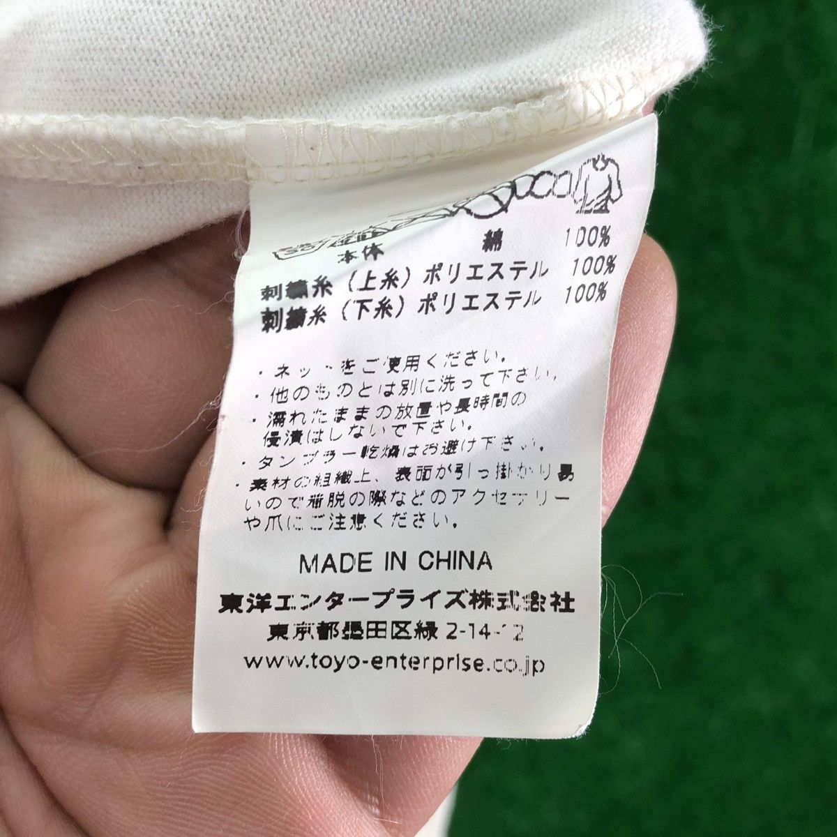 Toyo Enterprises Toyo Enterprise Hand Embroidery Souvenir Pocket Tee Size M / US 6-8 / IT 42-44 - 14 Thumbnail