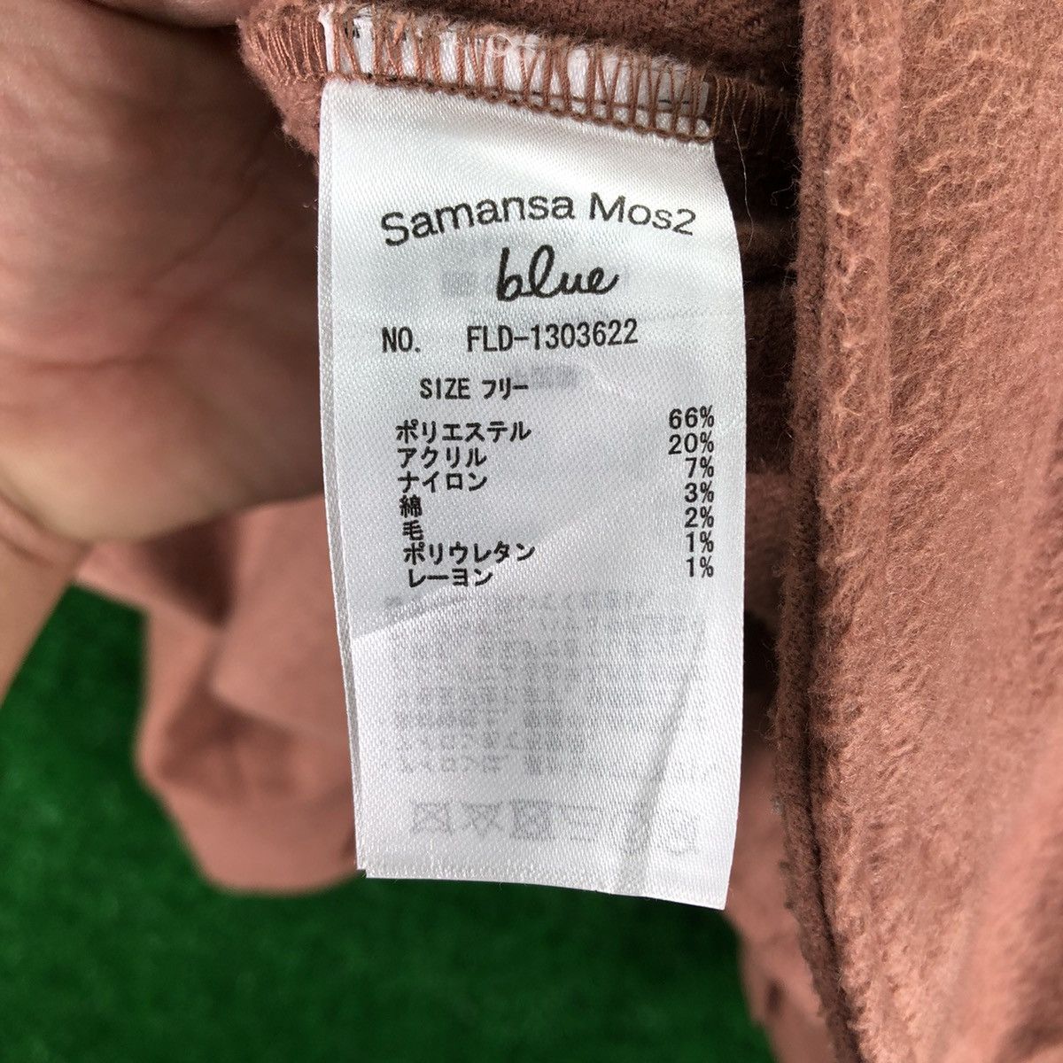 Flannel × Japanese Brand Flannel Jacket Round Collar for Women by Samansa Mos2 Blue Size M / US 6-8 / IT 42-44 - 14 Thumbnail