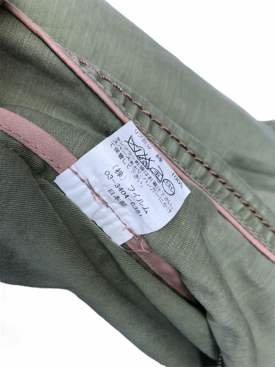 Japanese Brand Double Standard Clothing Japanese Brand Hoodie Size S/M Size US M / EU 48-50 / 2 - 10 Thumbnail