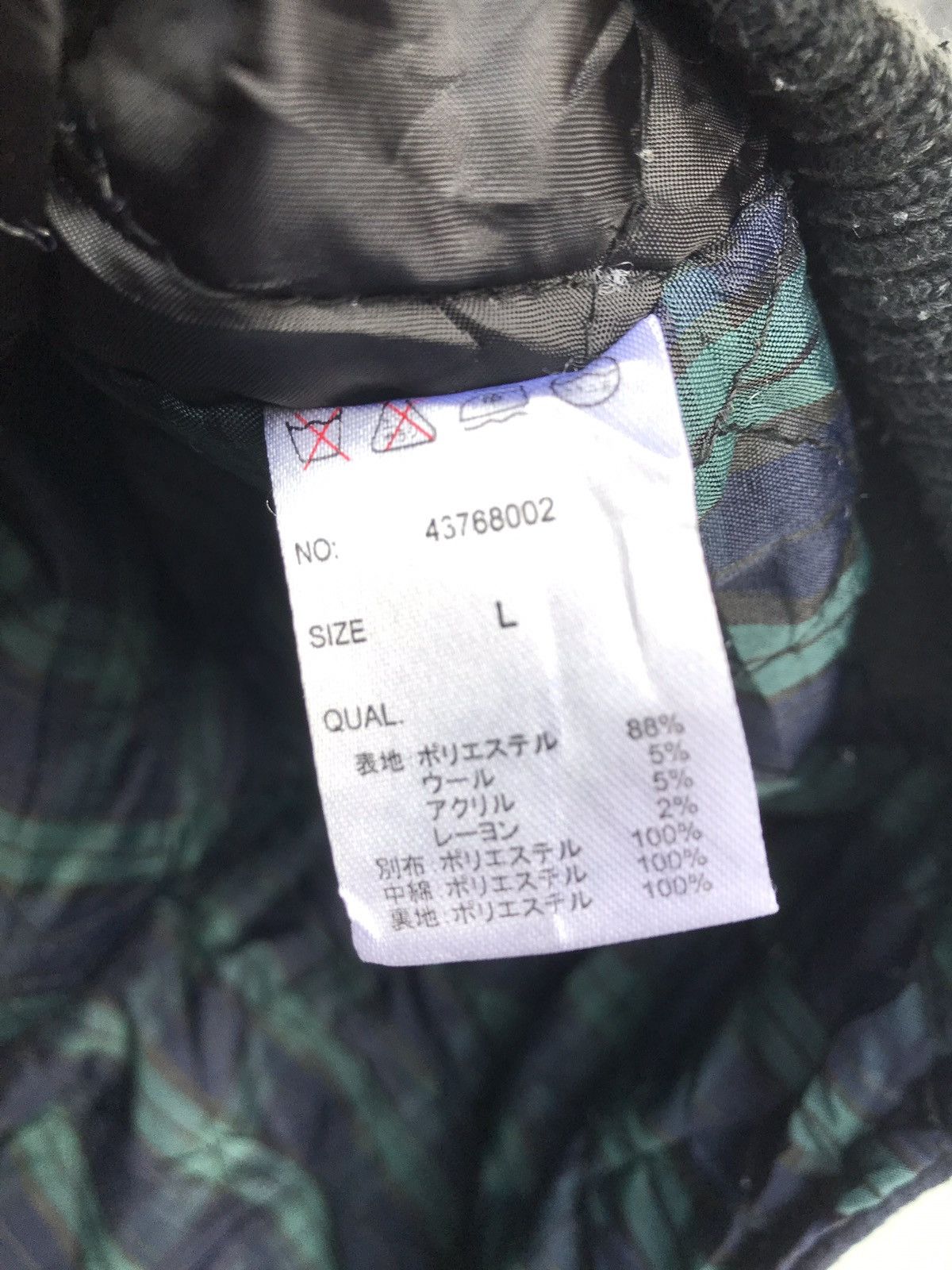 Japanese Brand Smile Hoodie Duffle Colourblock Streetwear Jacket Size US S / EU 44-46 / 1 - 5 Thumbnail