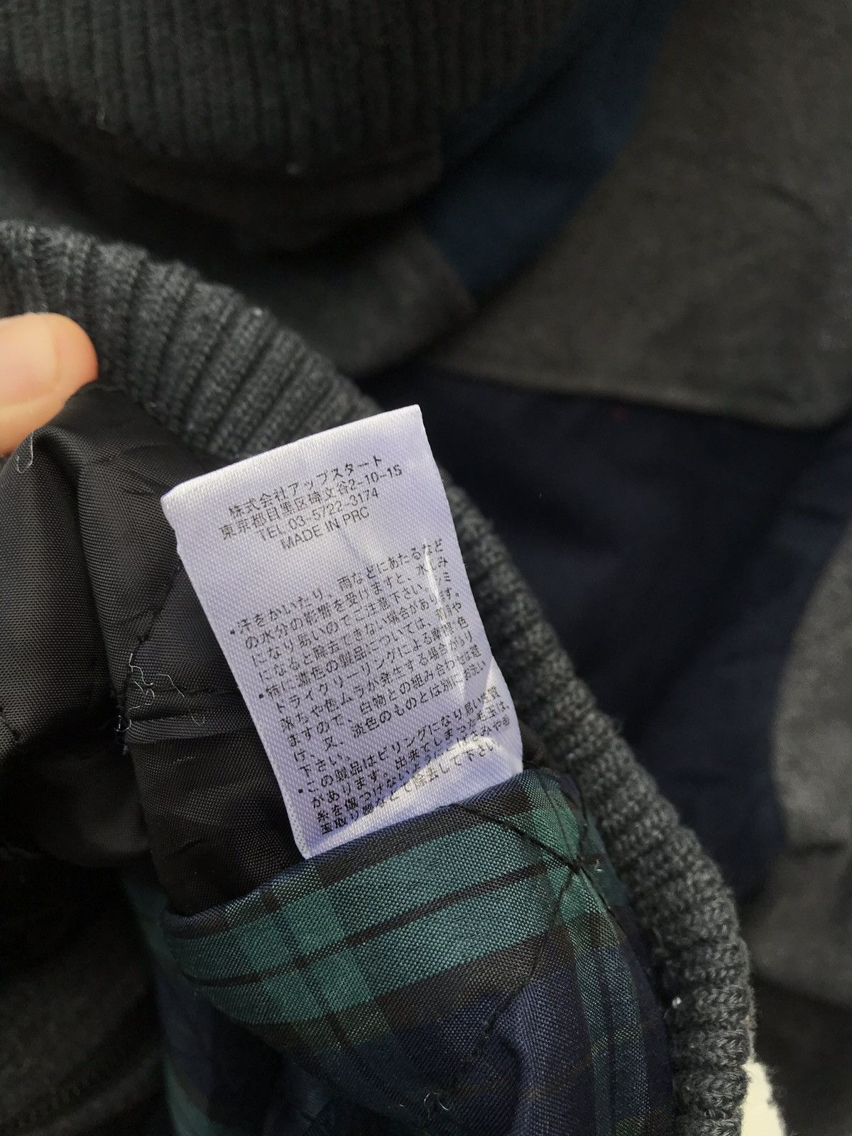 Japanese Brand Smile Hoodie Duffle Colourblock Streetwear Jacket Size US S / EU 44-46 / 1 - 6 Thumbnail