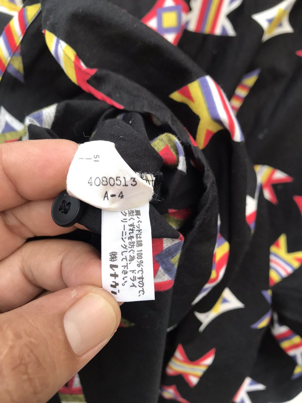 Norma Kamali Norma Kamali Women Overprinted Button Ups Shirt Size XL / US 12-14 / IT 48-50 - 11 Thumbnail