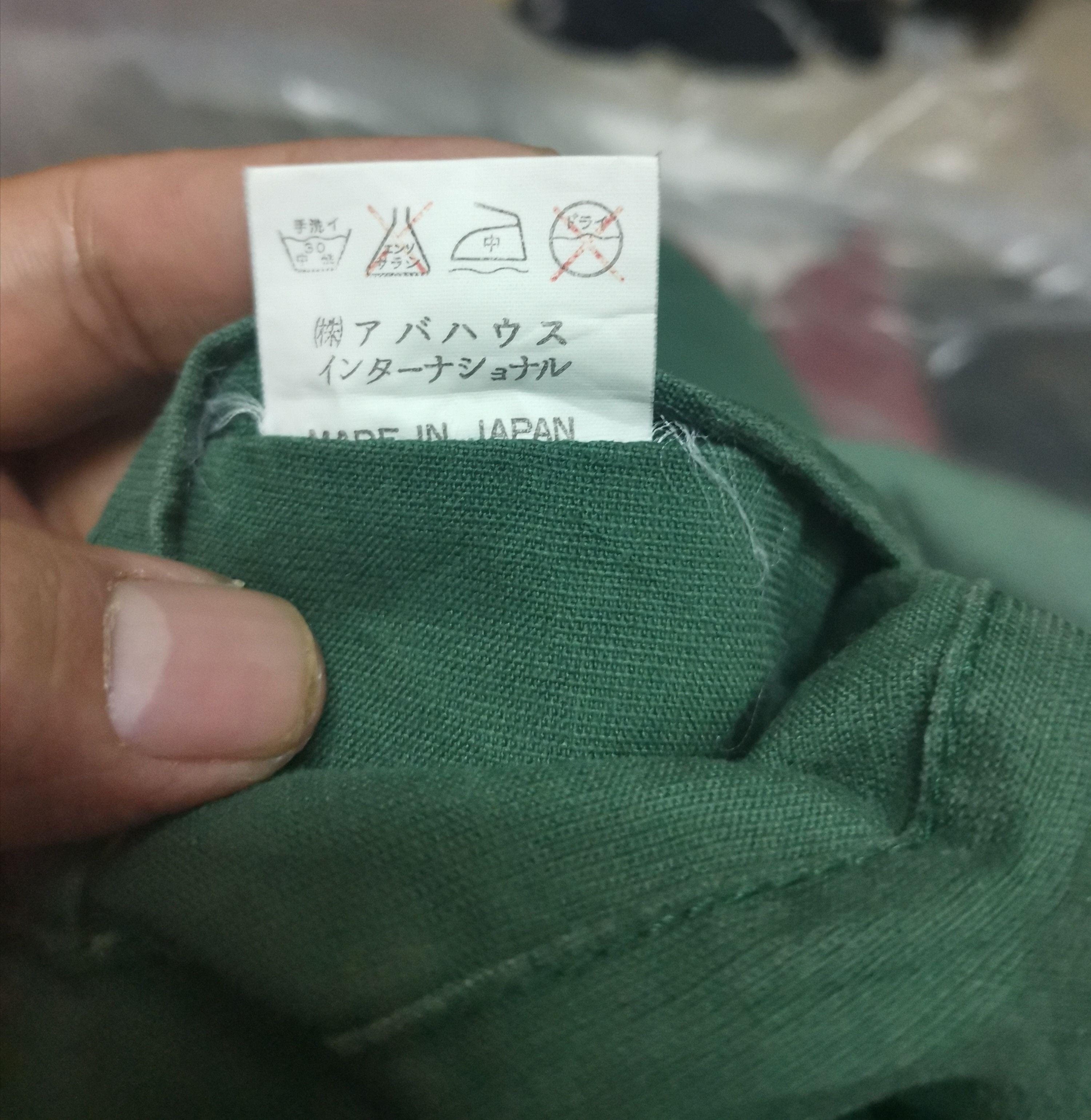 ABAHOUSE Japanese Brand Abahouse International Jacket Size US XL / EU 56 / 4 - 6 Thumbnail