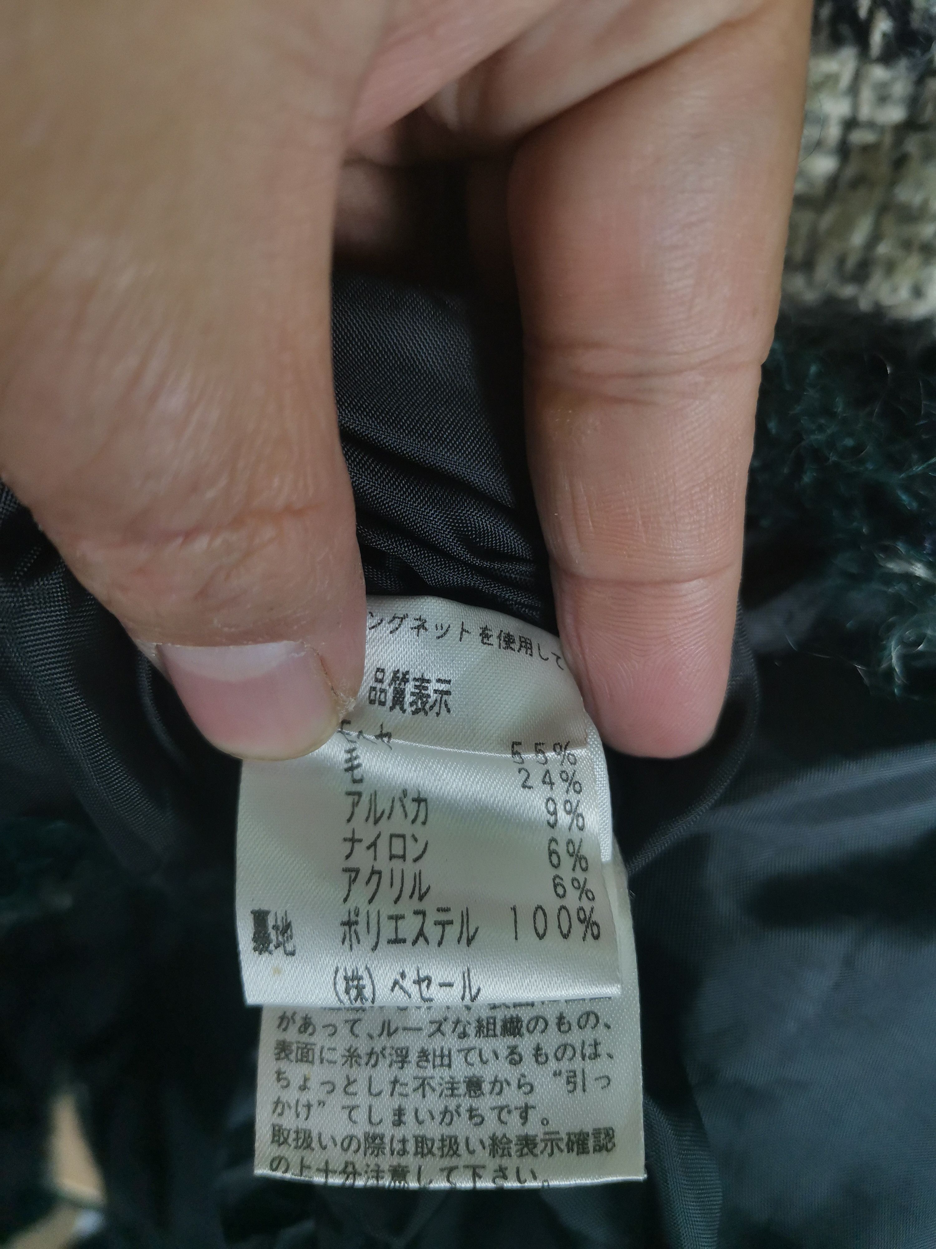 Japanese Brand Vintage Japanese Brand Vero Chekered Wool Jacket Size US M / EU 48-50 / 2 - 5 Thumbnail