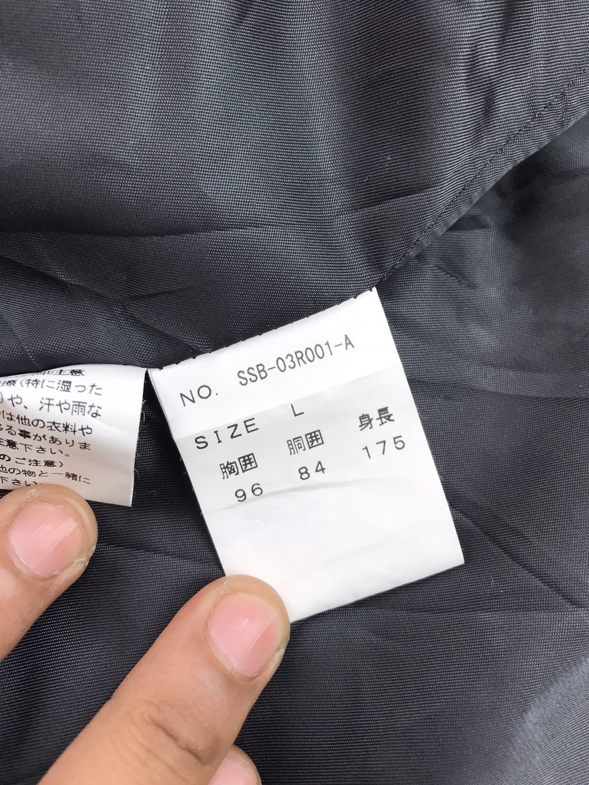 Roen 🔥RARE🔥ROEN SEMANTIC DESIGN HIROMU TAKAHARA SKULLS VEST Size US M / EU 48-50 / 2 - 5 Thumbnail