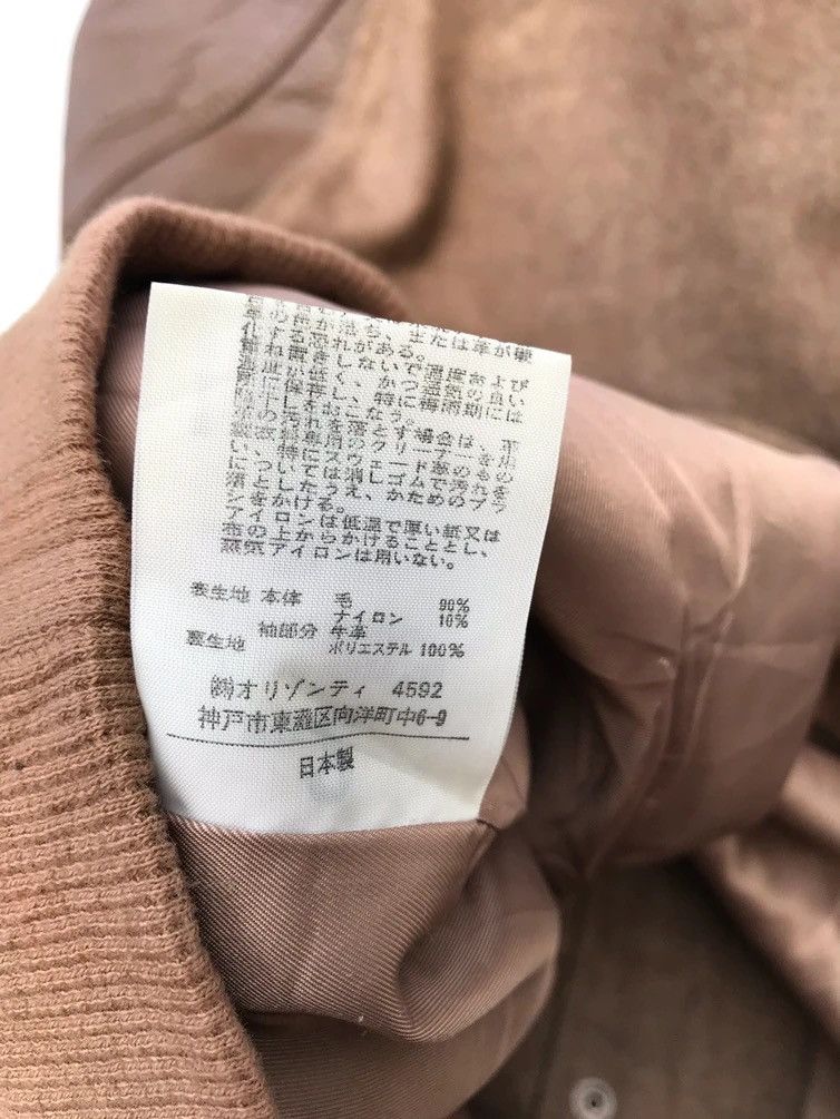 Japanese Brand Japanese Brand Mixed Wool Varsity Jacket Streetwear Fashion Size US S / EU 44-46 / 1 - 10 Thumbnail