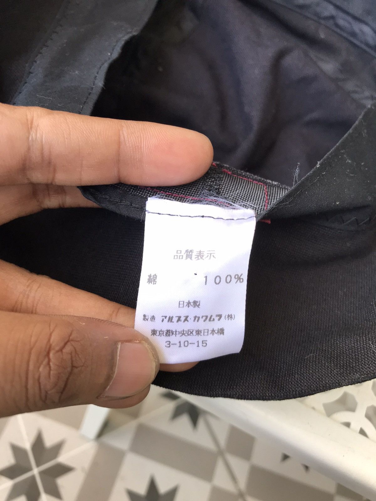 Japanese Brand × Kenzo × Vintage VINTAGE KENZO BUCKETS HAT Size ONE SIZE - 7 Thumbnail