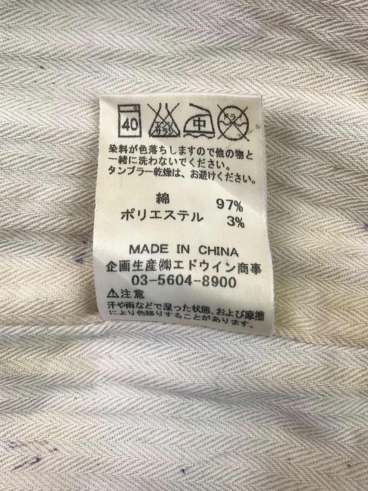 Lee CORDUROY TOTE BAG UNION MADE BY LEE Size ONE SIZE - 8 Thumbnail