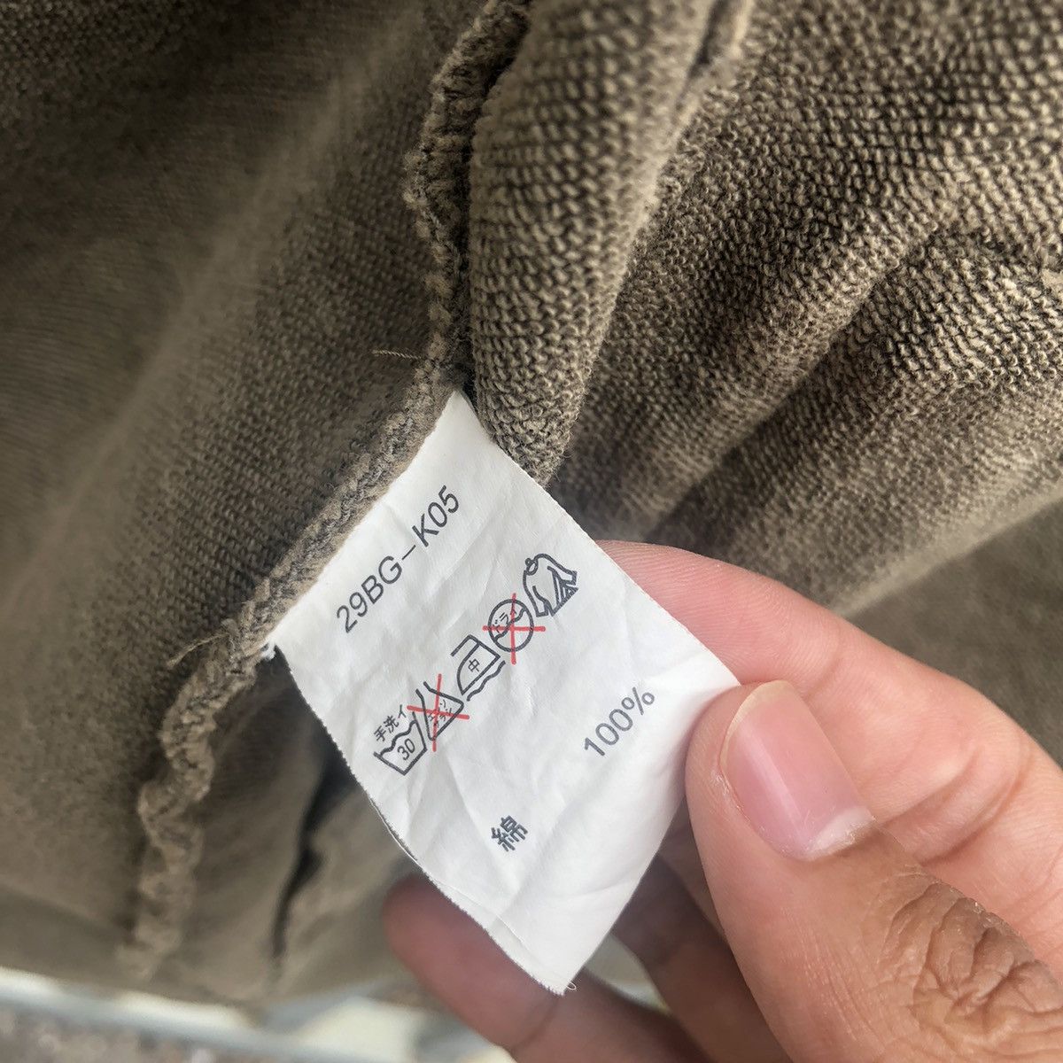 Beams Plus × Japanese Brand Beams tactical Military Jacket Size US M / EU 48-50 / 2 - 8 Thumbnail