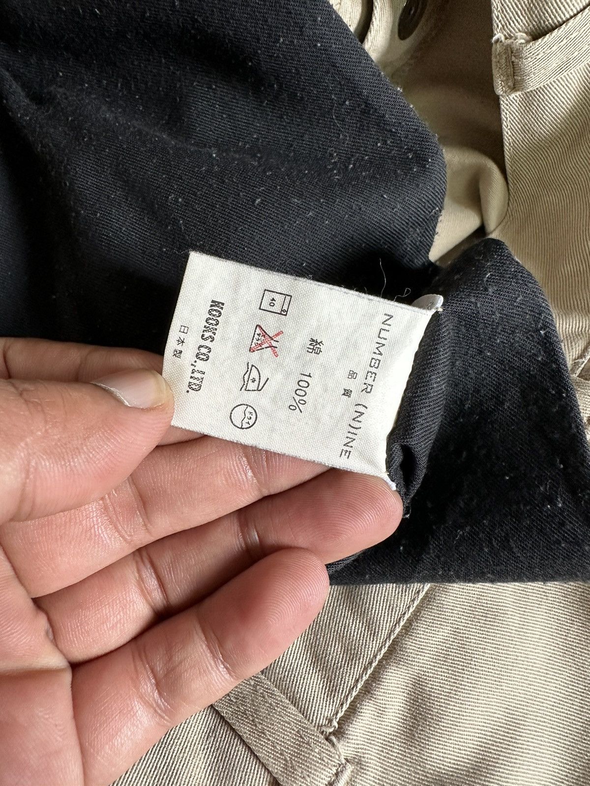 Number (N)ine 1997 Numbernine hybrid zipper pocket pant Size US 31 - 13 Thumbnail