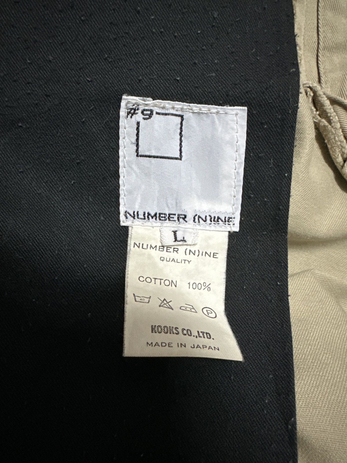 Number (N)ine 1997 Numbernine hybrid zipper pocket pant Size US 31 - 16 Thumbnail