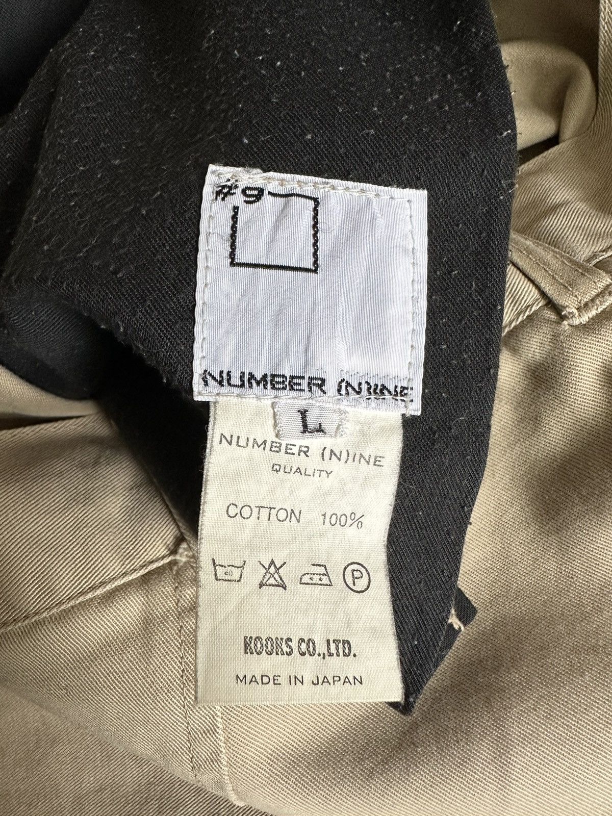 Number (N)ine 1997 Numbernine hybrid zipper pocket pant Size US 31 - 14 Thumbnail
