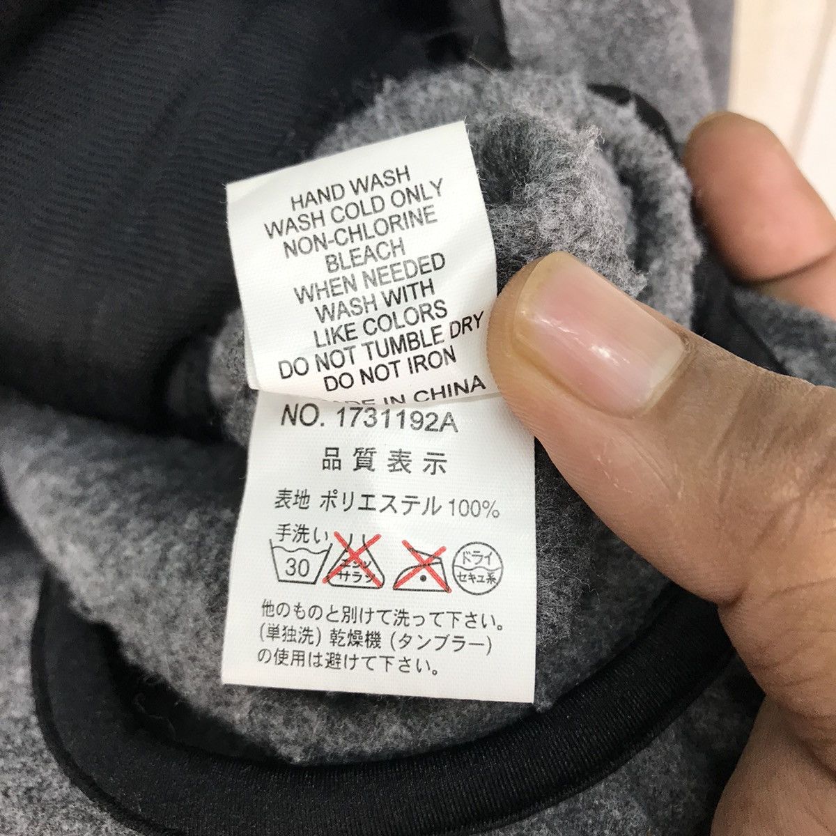 Penfield Vintage Penfield Fleece Zipper Size US M / EU 48-50 / 2 - 9 Thumbnail