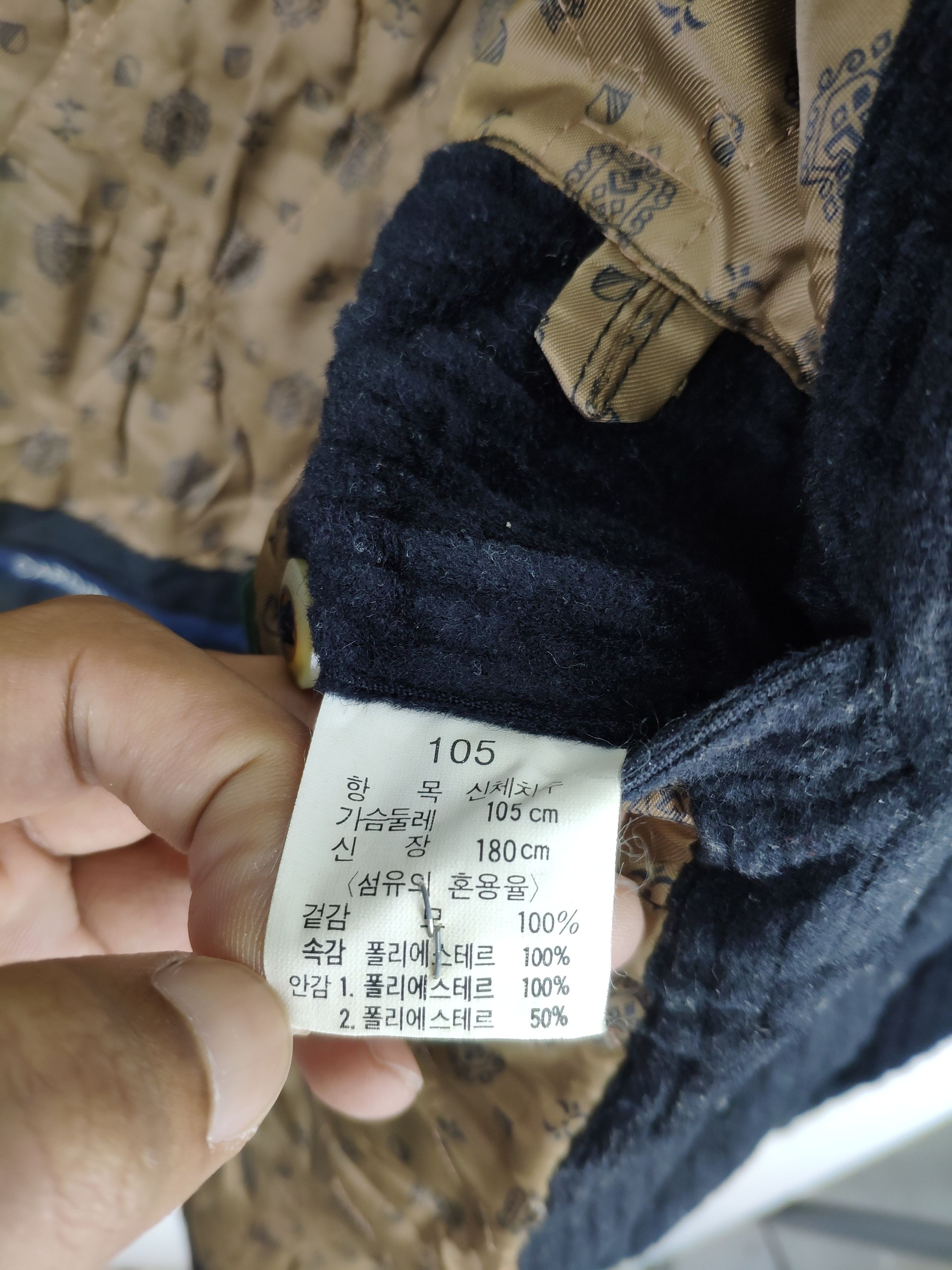 Vintage Vintage Corduroy Jacket by Cardinal Size US XL / EU 56 / 4 - 11 Thumbnail