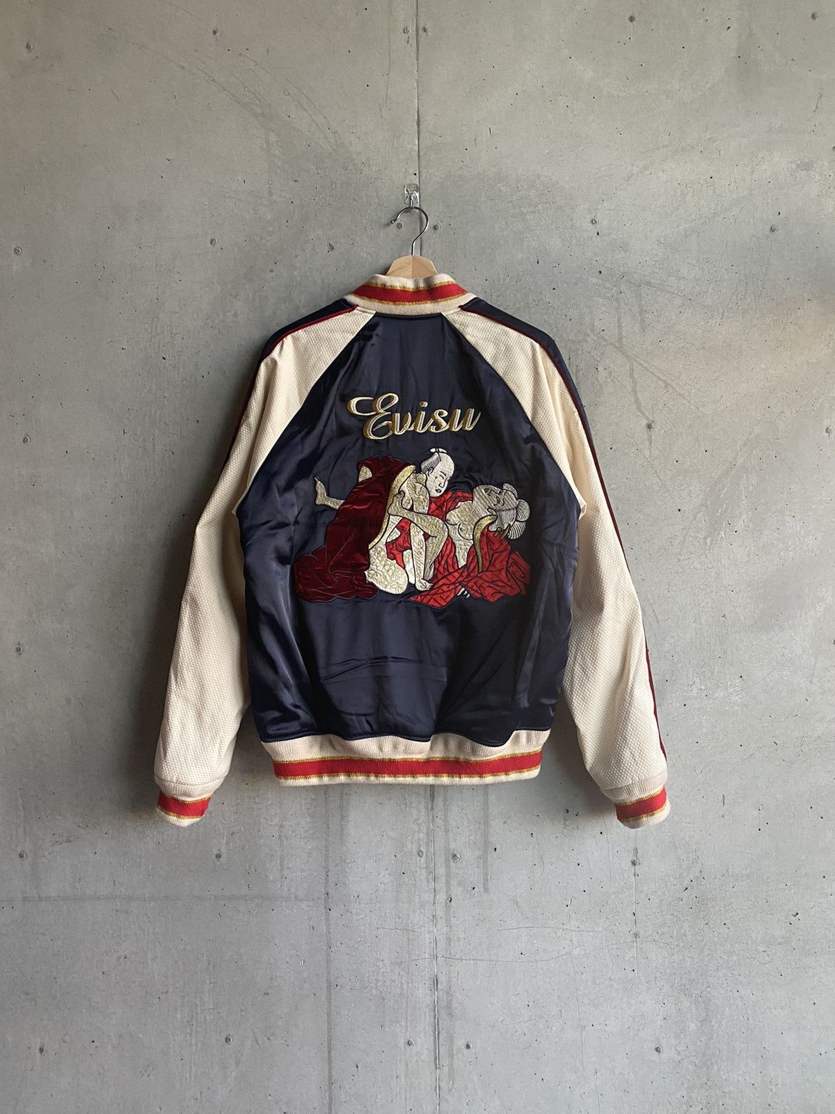Rare Evisu Kamasutra Dragon Souvenir Silk Jacket