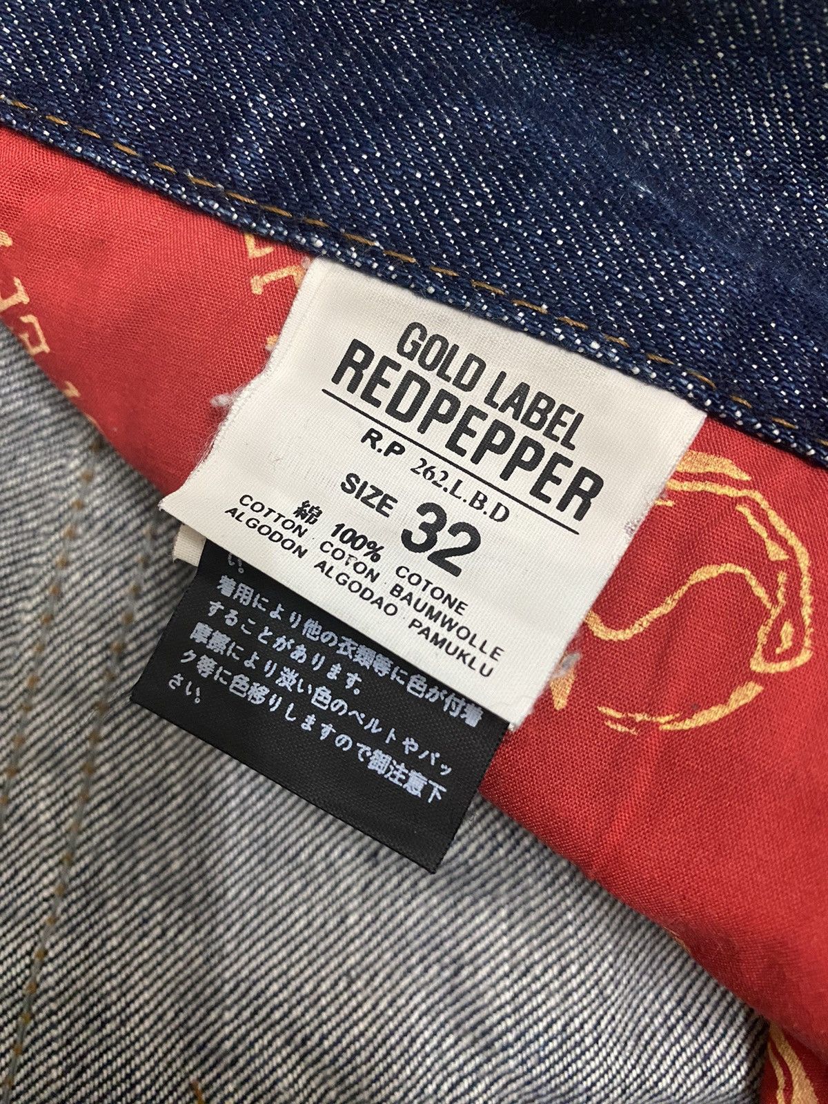 Ed Hardy Vintage Red Pepper Japanese Ed Hardy Embroidered Jeans Size US 33 - 9 Thumbnail