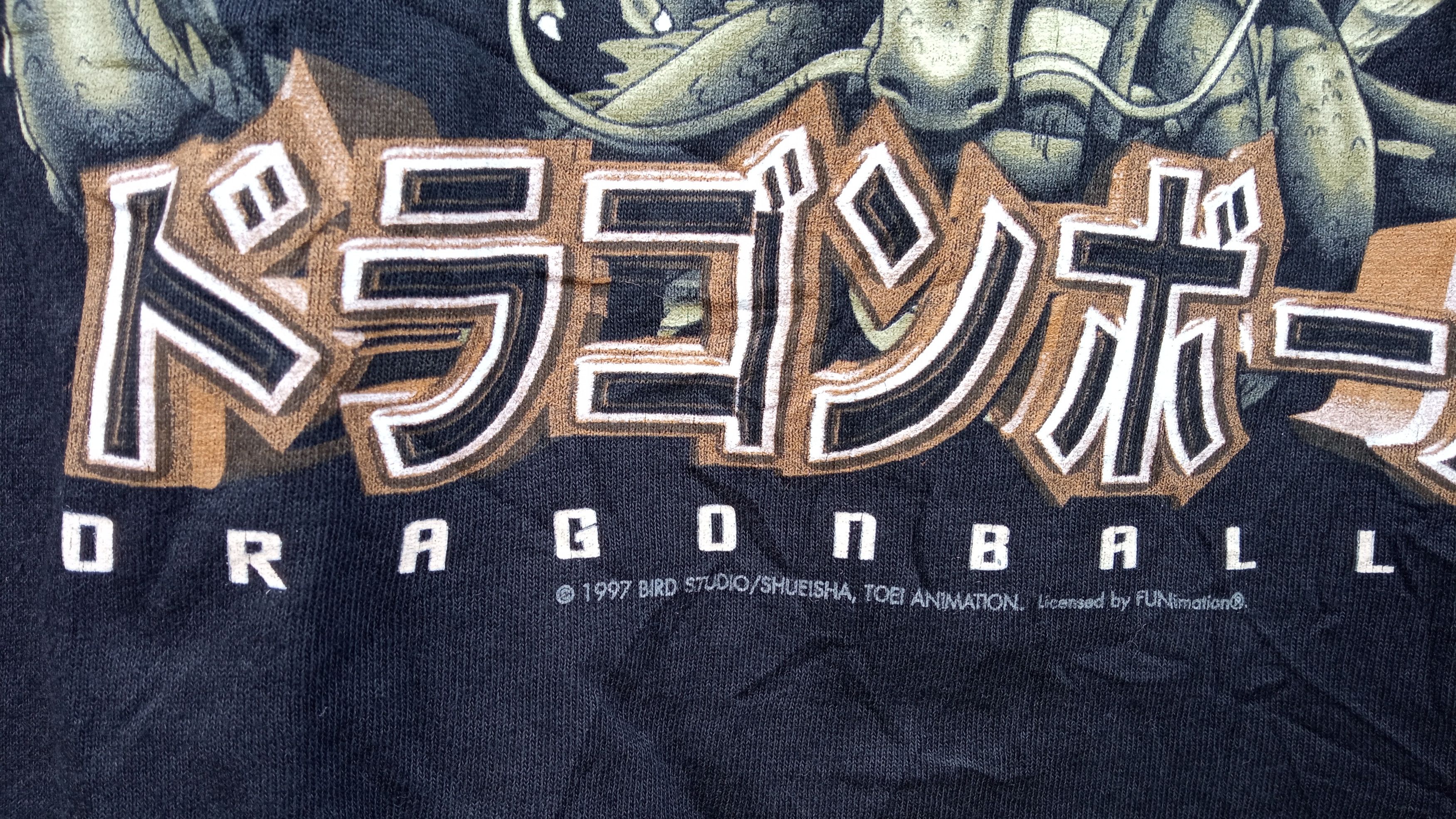 Anime × Japanese Brand × Vintage 🔥🔥Vintage 1997 Dragon Ball Z Anime T-Shirt Size US M / EU 48-50 / 2 - 22 Thumbnail