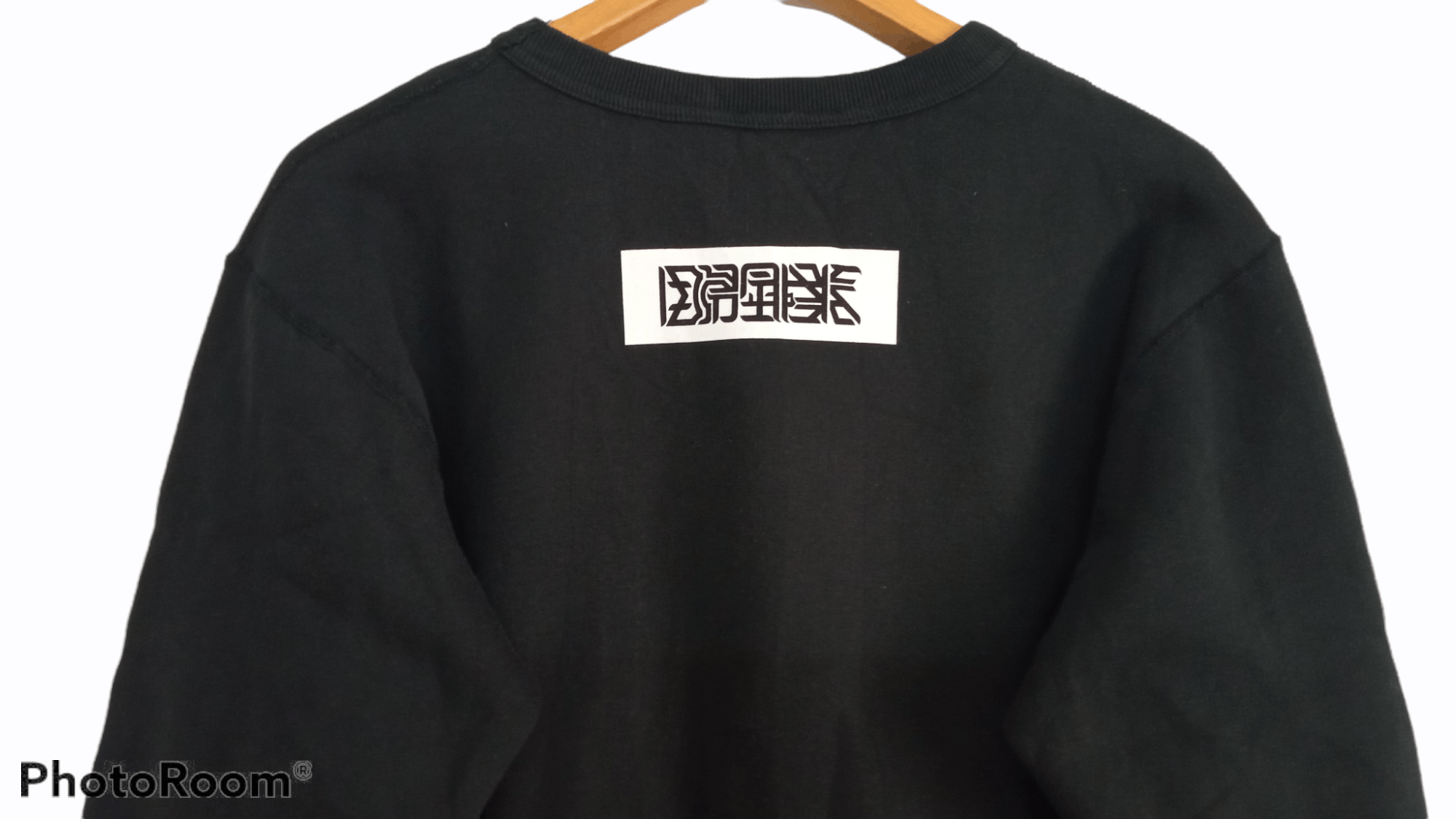 Japanese Brand × Vintage 🔥🔥Japanese Brand Spell Out Logo Sweatshirt Size US M / EU 48-50 / 2 - 19 Thumbnail