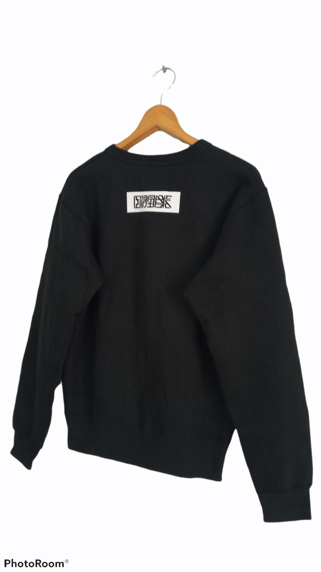 Japanese Brand × Vintage 🔥🔥Japanese Brand Spell Out Logo Sweatshirt Size US M / EU 48-50 / 2 - 18 Thumbnail