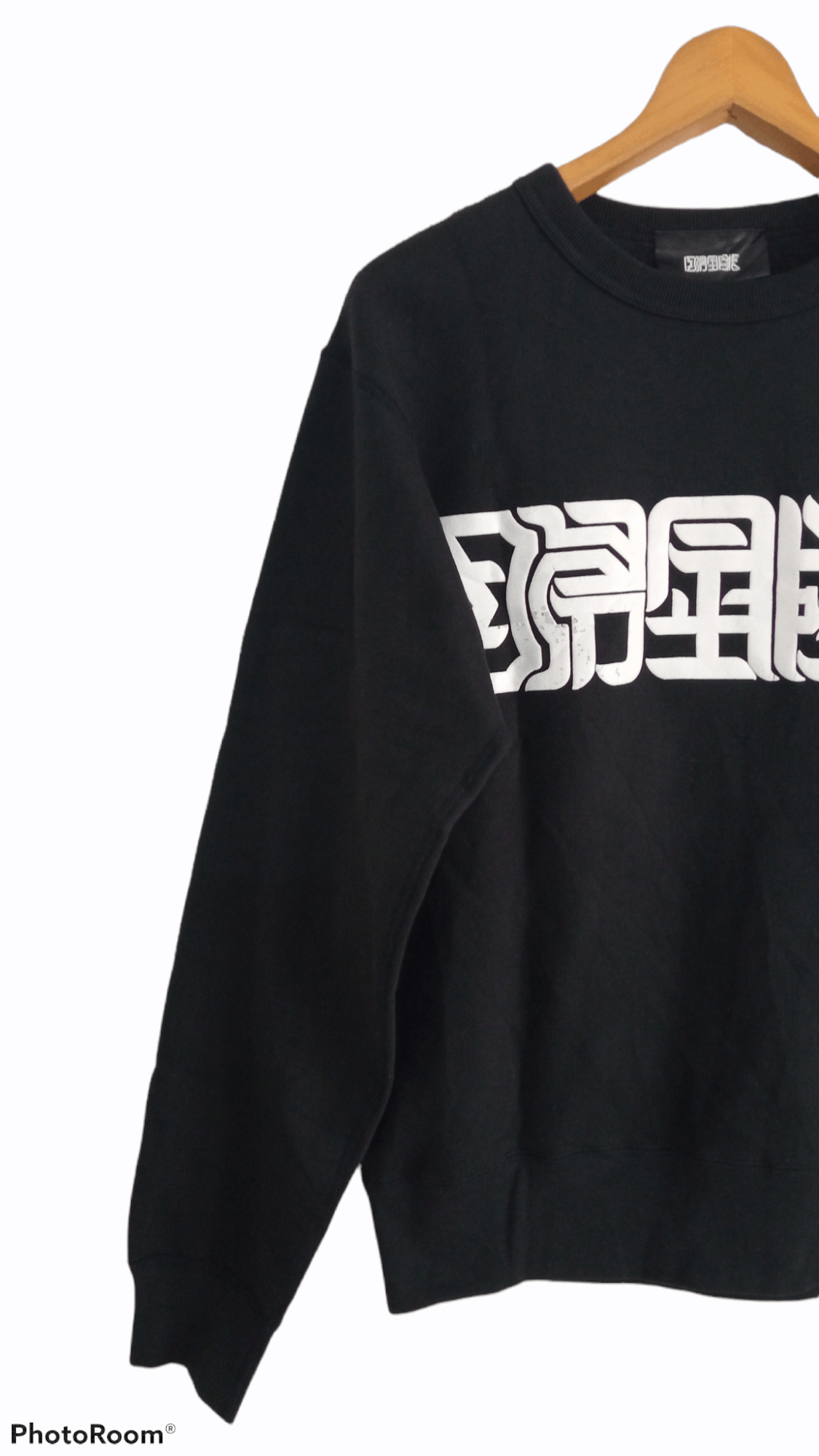 Japanese Brand × Vintage 🔥🔥Japanese Brand Spell Out Logo Sweatshirt Size US M / EU 48-50 / 2 - 5 Thumbnail