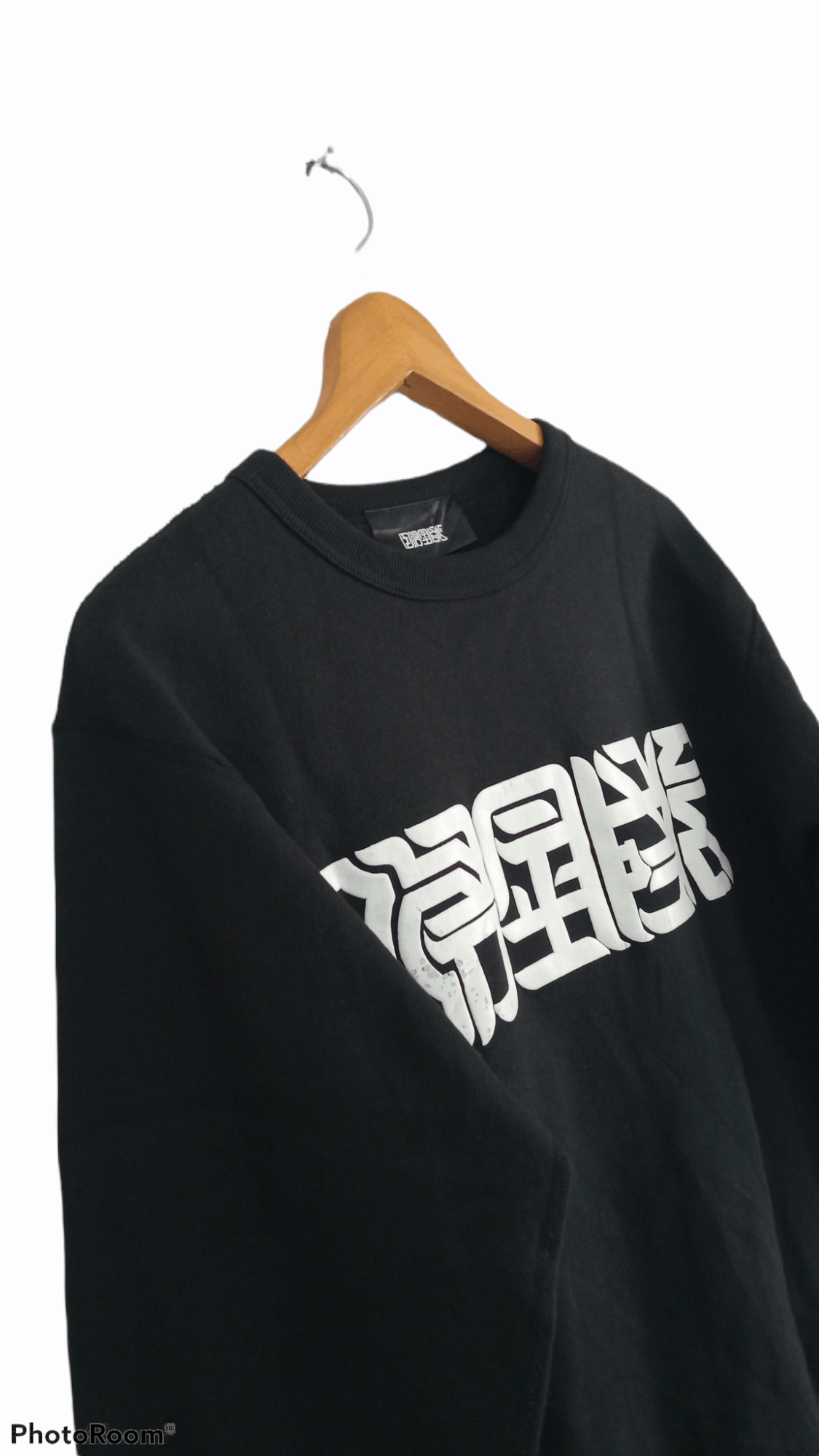 Japanese Brand × Vintage 🔥🔥Japanese Brand Spell Out Logo Sweatshirt Size US M / EU 48-50 / 2 - 8 Thumbnail