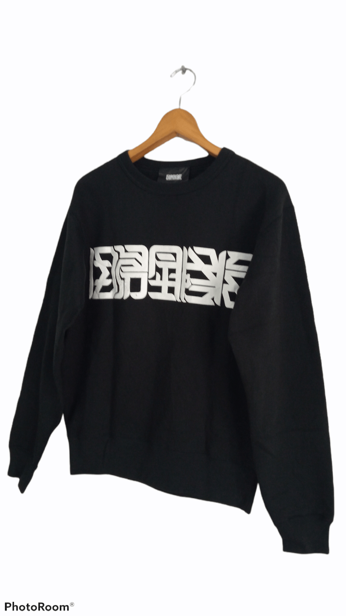 Japanese Brand × Vintage 🔥🔥Japanese Brand Spell Out Logo Sweatshirt Size US M / EU 48-50 / 2 - 4 Thumbnail