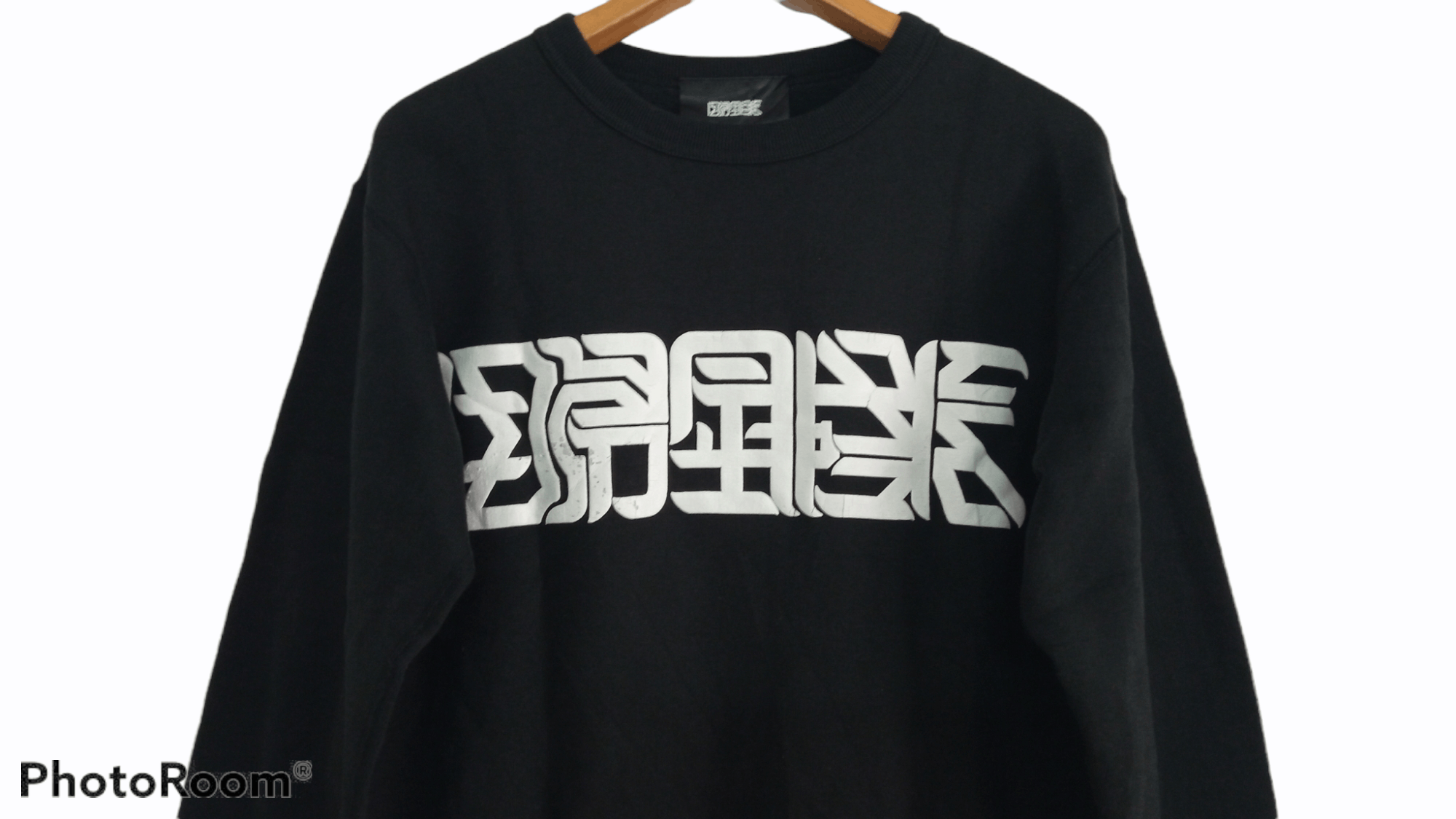 Japanese Brand × Vintage 🔥🔥Japanese Brand Spell Out Logo Sweatshirt Size US M / EU 48-50 / 2 - 11 Thumbnail