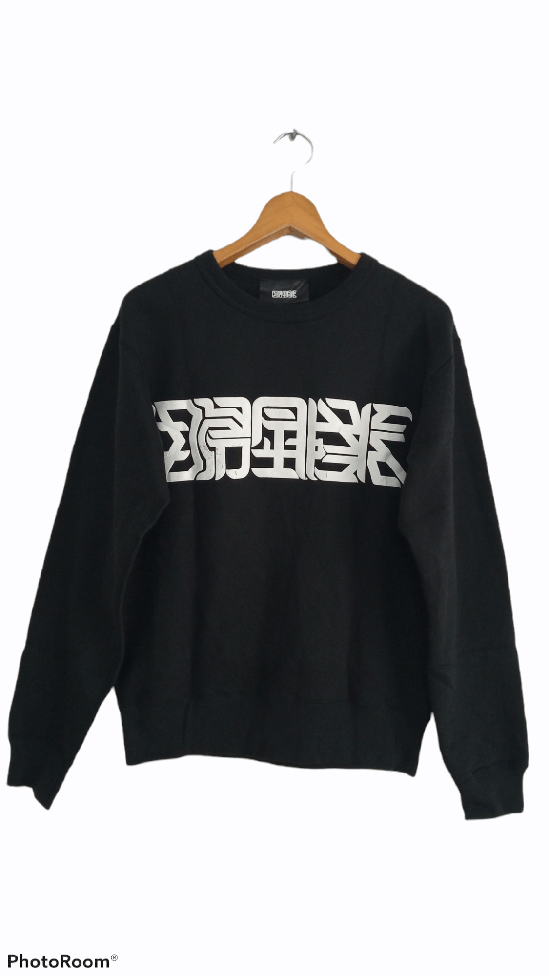 Japanese Brand × Vintage 🔥🔥Japanese Brand Spell Out Logo Sweatshirt Size US M / EU 48-50 / 2 - 2 Thumbnail